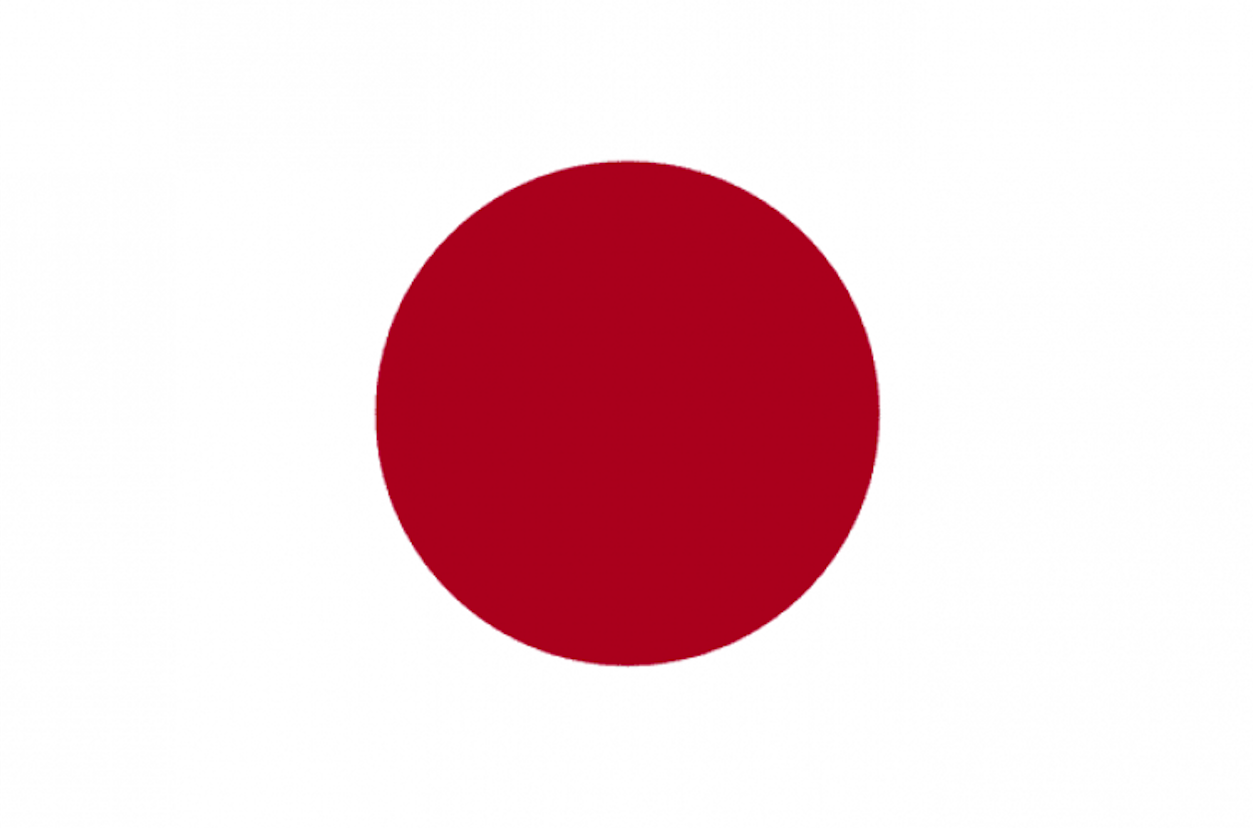 National flag of Japan, red circle on white
