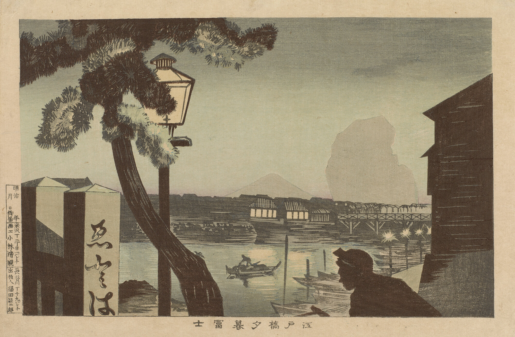 Kiyochika: Mount Fuji from Edobashi at Dusk, 1879. With Tokyo’s first gasworks, which began operating in 1874, the streetlamp joined telegraph wires and the ubiquitous rickshaw as a marker of new technology on the urban landscape. In this work, the gas lamp is a prominent framing device, though partially obstructed by a pine tree. Oil torches line the embankment, their flickering flames contrasted with the enclosed and steady stream of gas. Image: Freer-Sackler, Smithsonian Institution / MIT Visualizing Cultures