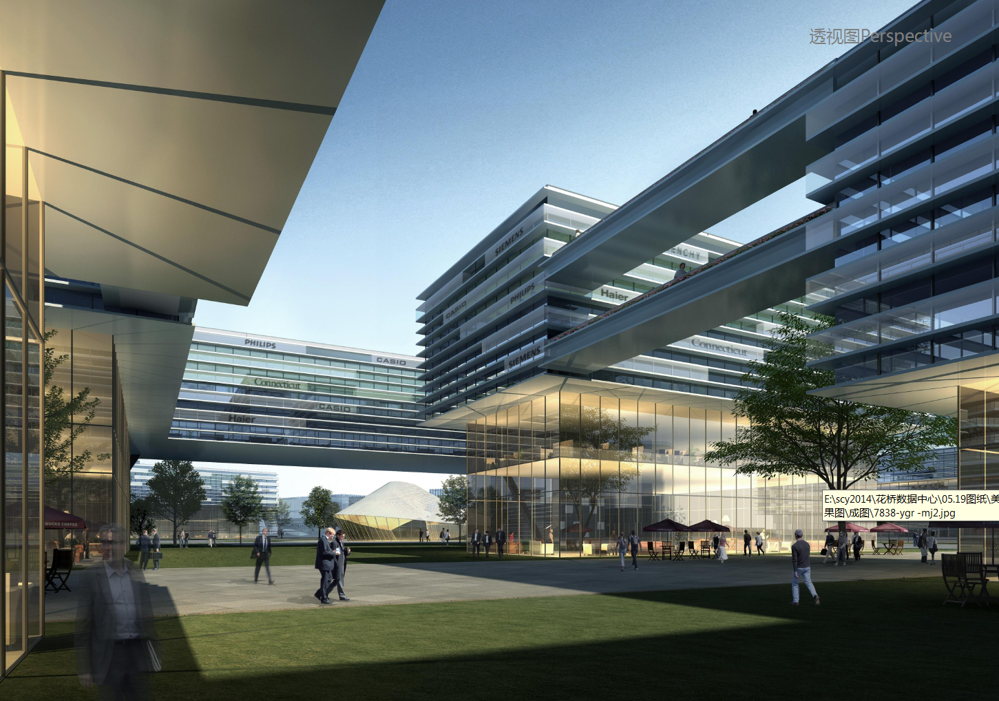 Futuristic modern office complex with glass buildings, outdoor walkways, trees, and people walking in a landscaped area.