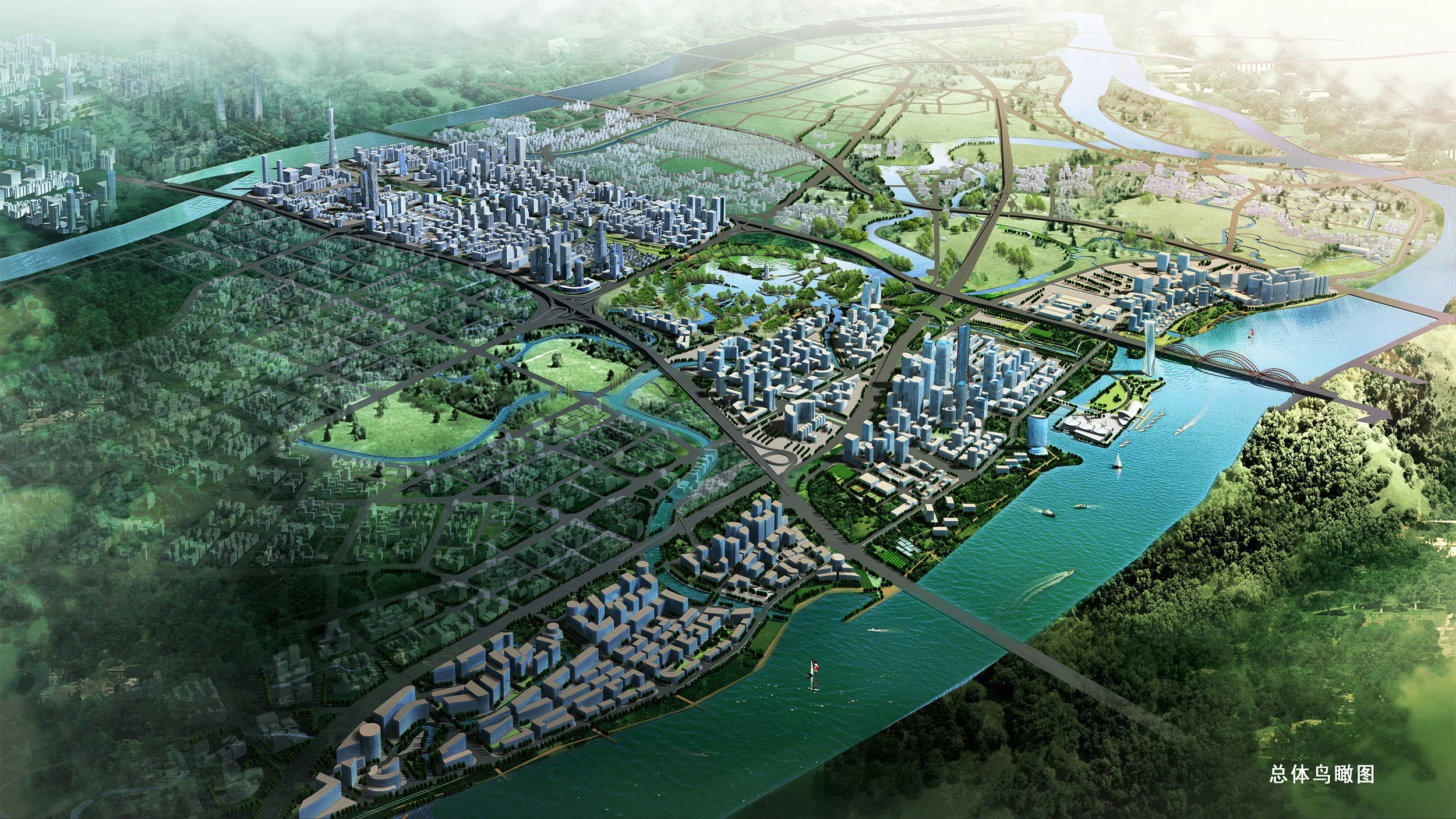 Aerial illustration of a futuristic cityscape with high-rise buildings, green parks, highways, waterways, and bridges.