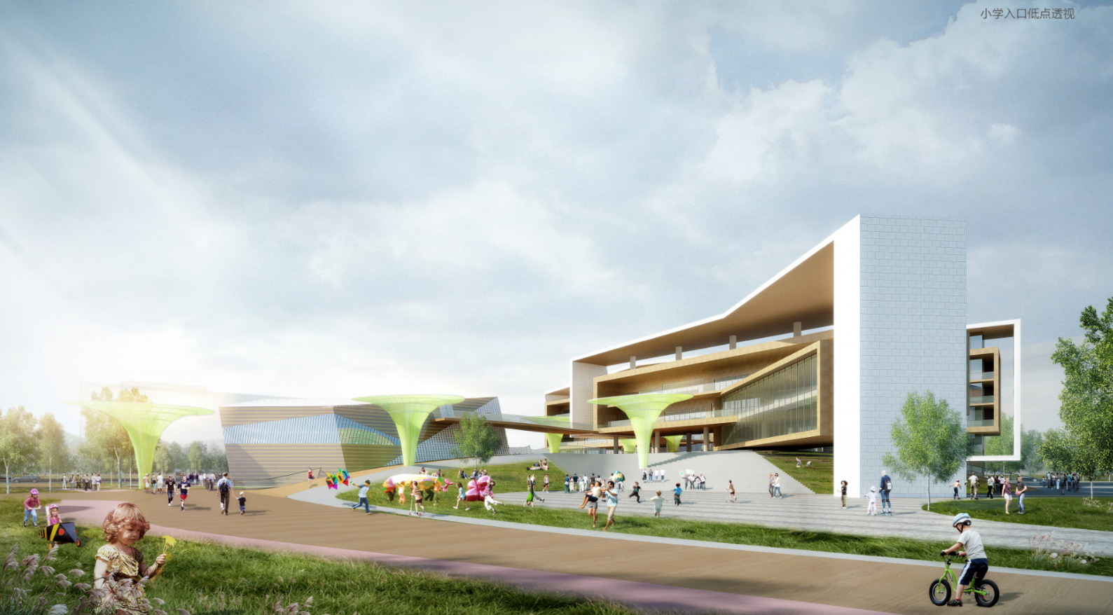 A modern architectural building with unique green support structures, surrounded by children playing and people walking in a park-like setting on a cloudy day.