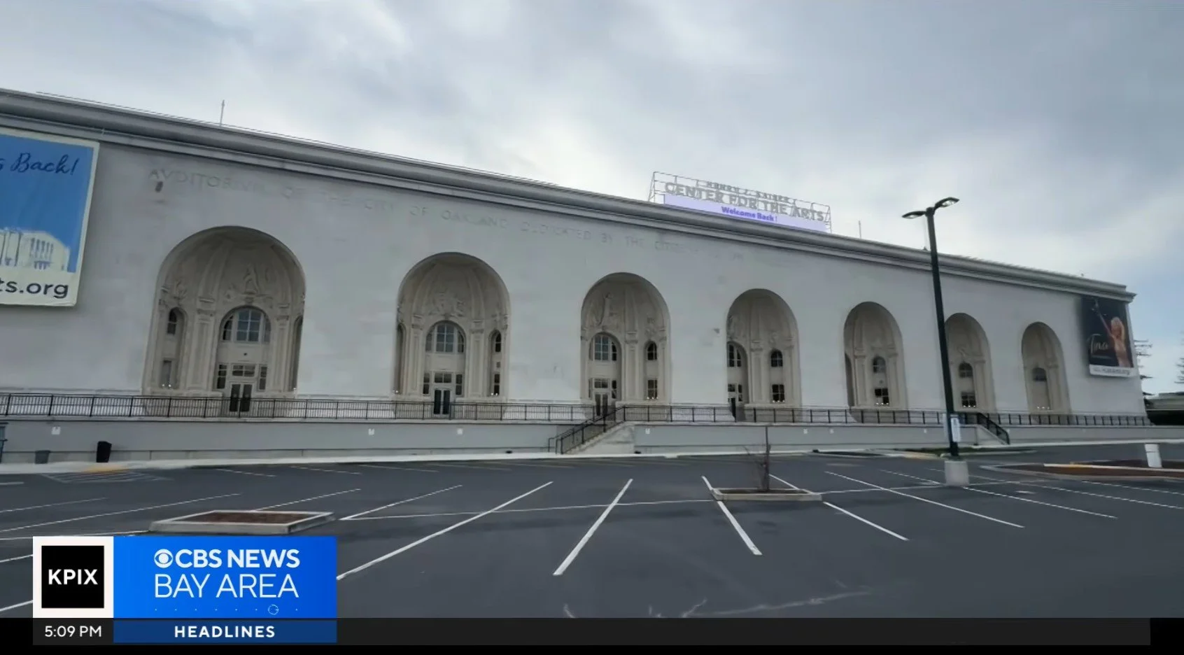 Henry J. Kaiser Center of the Arts exterior
