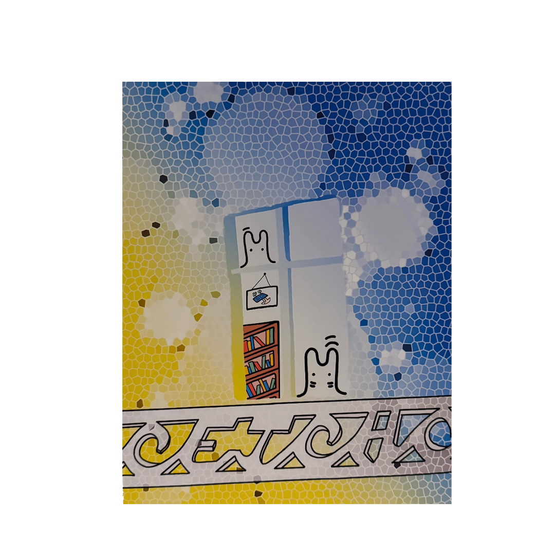 web page-8 copy 12.png