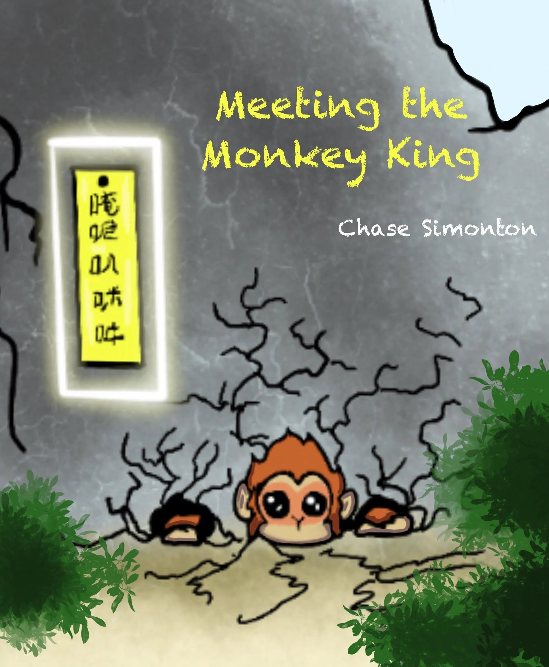 Meeting the Monkey King: Journey To The West Adaptation Concept