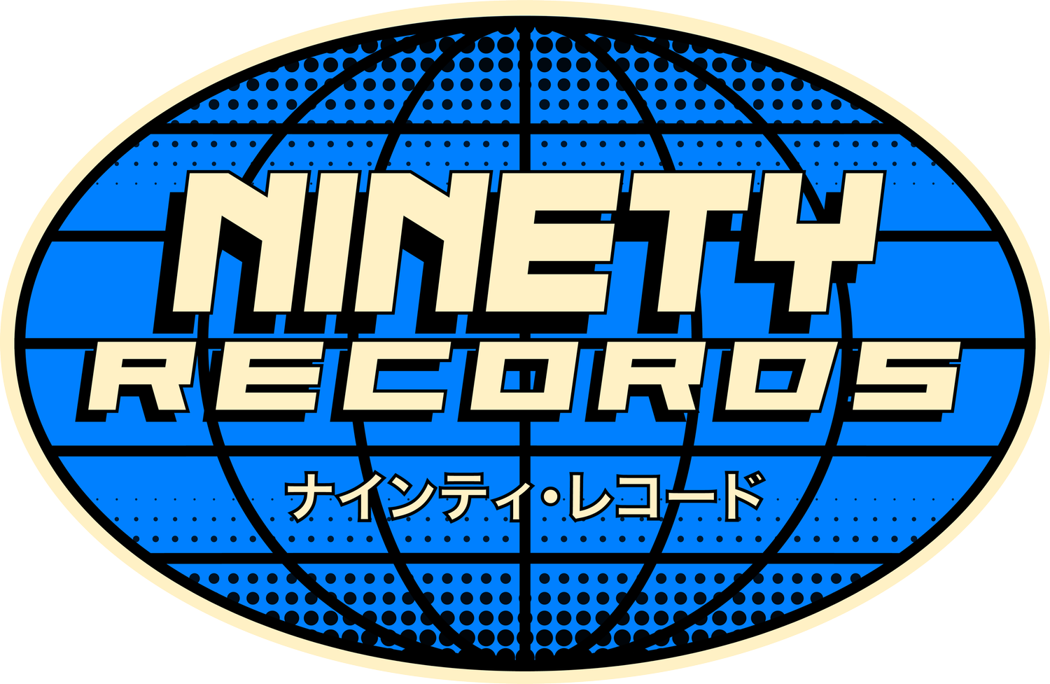 Ninety Records