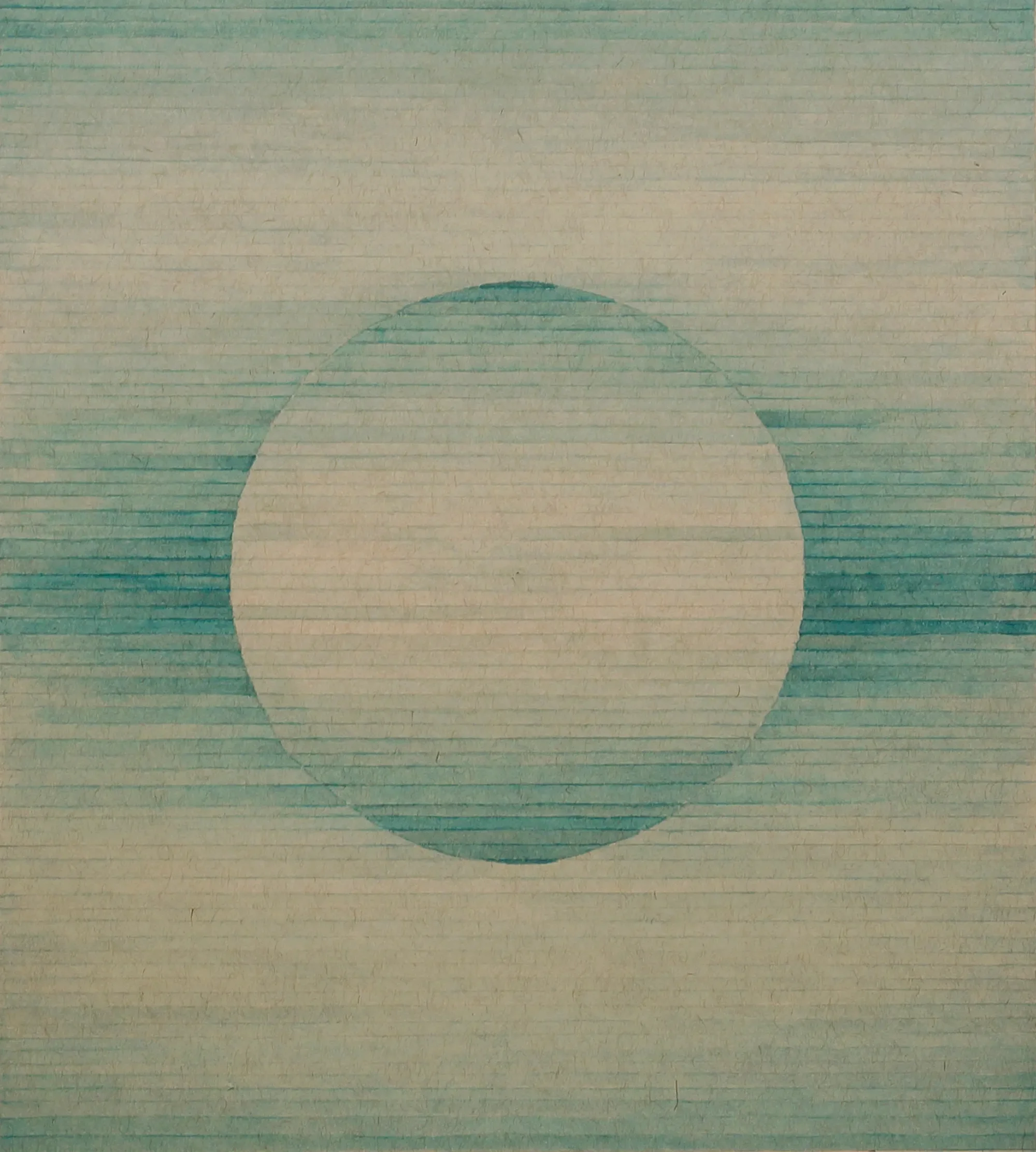 Through the Looking Glass, 2020
Ink and graphite on paper, 10 x 9 inches