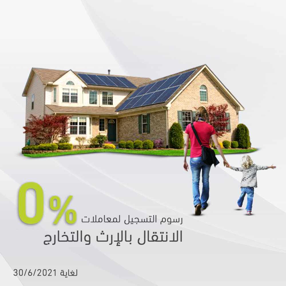 Artboard 1 copy 2.png