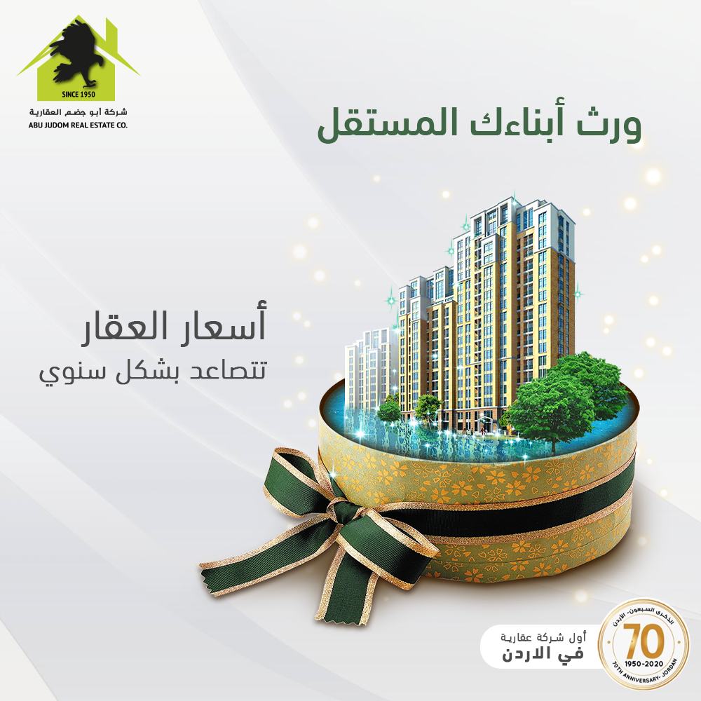 Artboard 2 copy 2.png