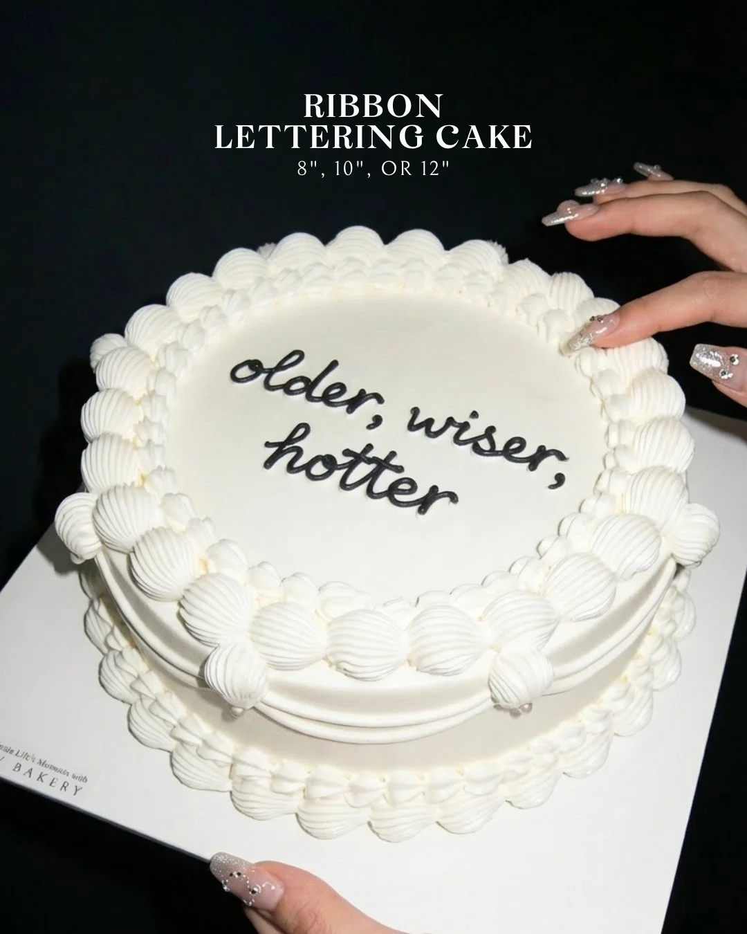 WOW BAKERY Lettering Cake