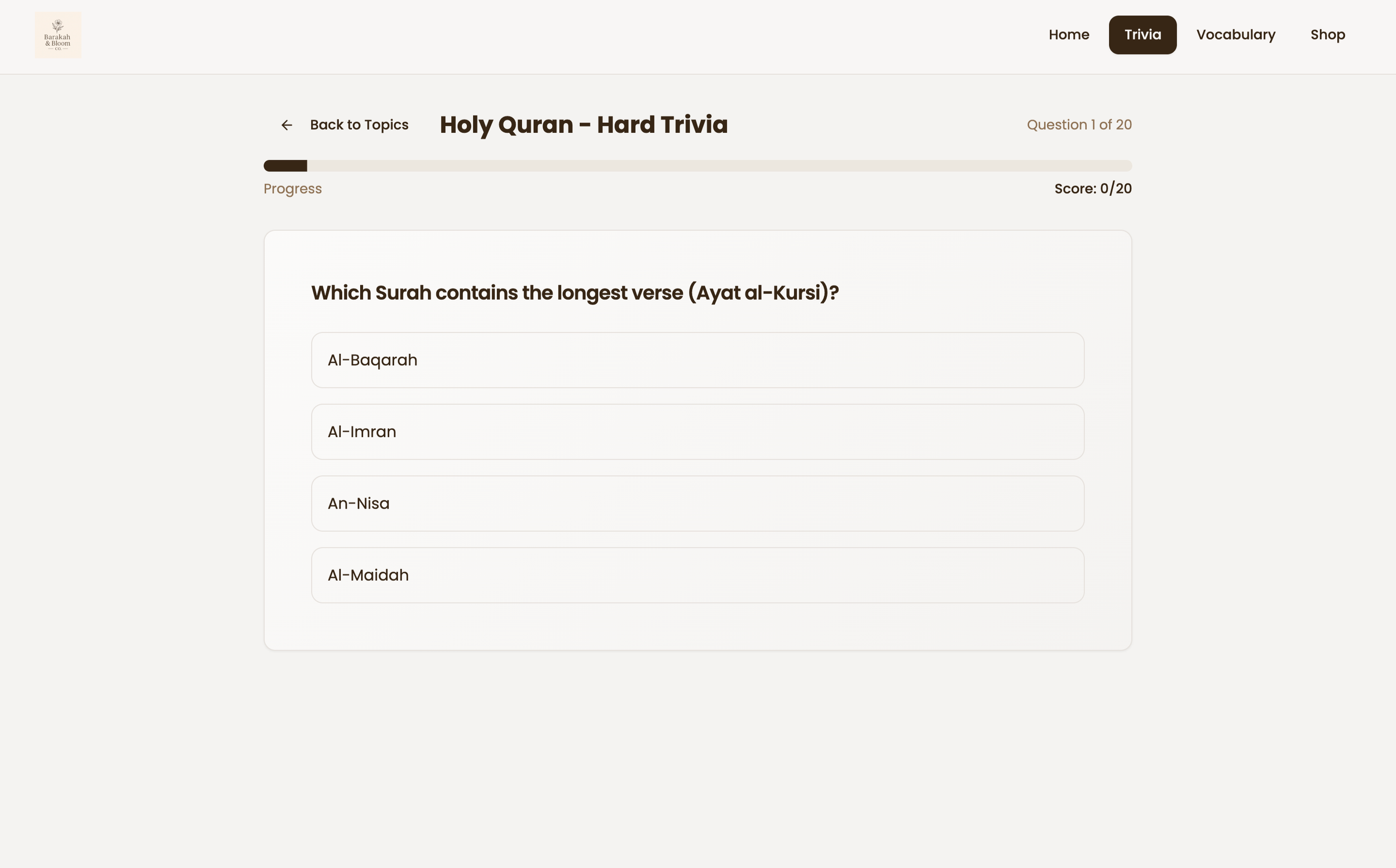 Screenshot of a Holy Quran hard trivia quiz webpage with a question and four answer choices.