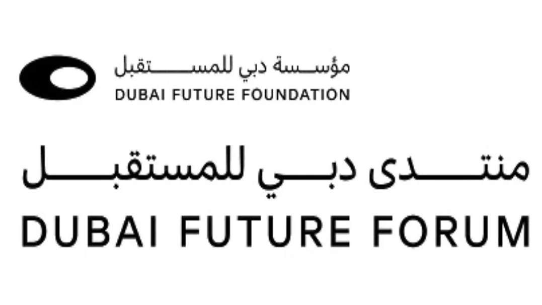 Dubai Forum Logo.jpg