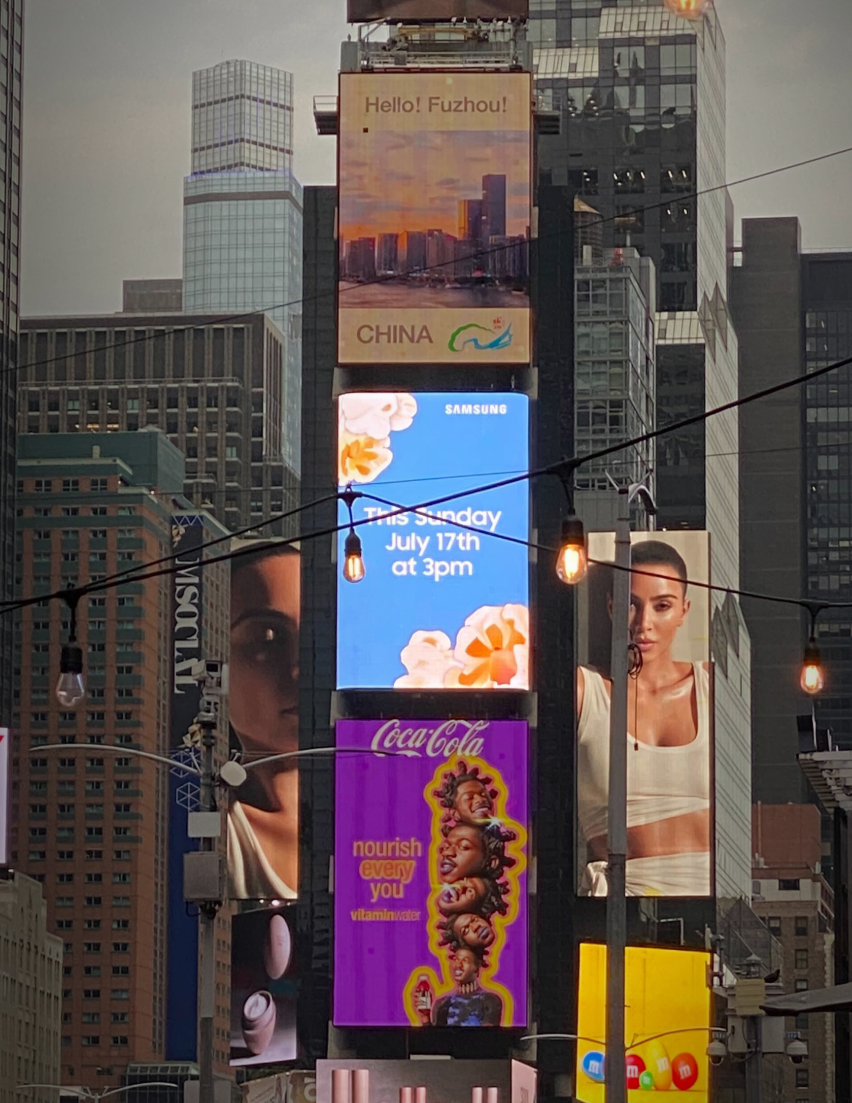 Nate Zuar NY Times Square Advertising