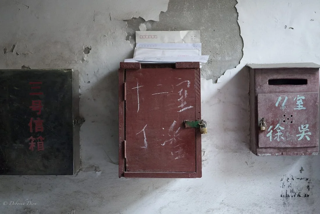 Mailboxes, Beijing, China