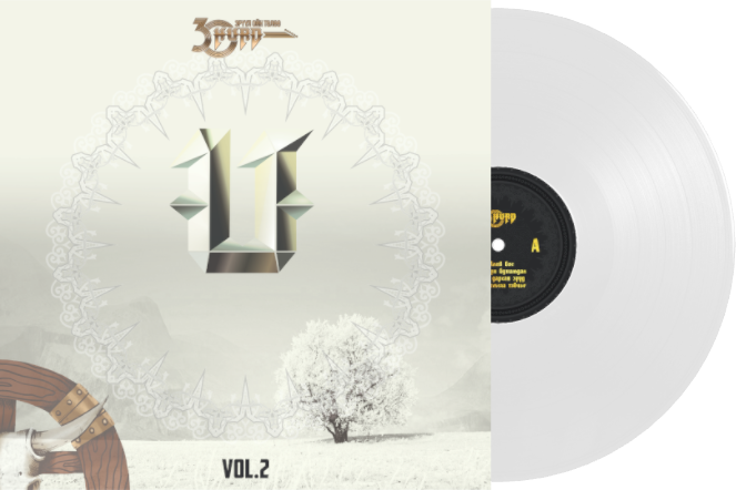 Hurd — 30th Anniversary Vinyl Collection (Vol.2)