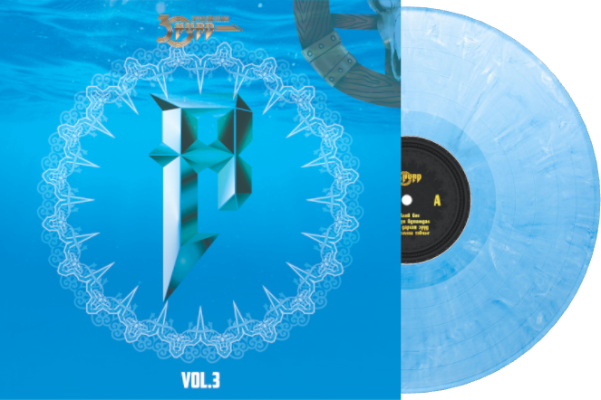 Hurd — 30th Anniversary Vinyl Collection (Vol.3)