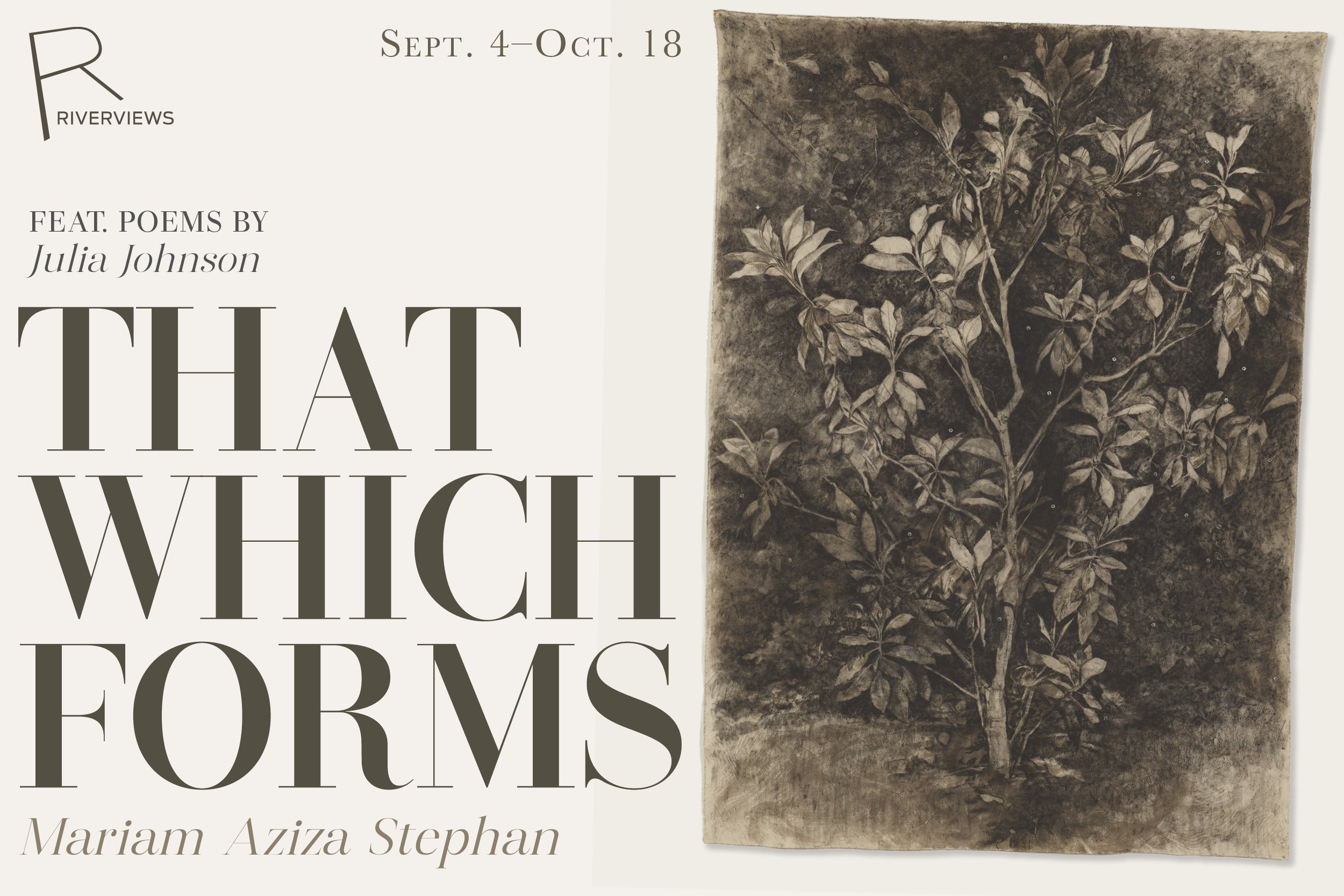 That Which Forms