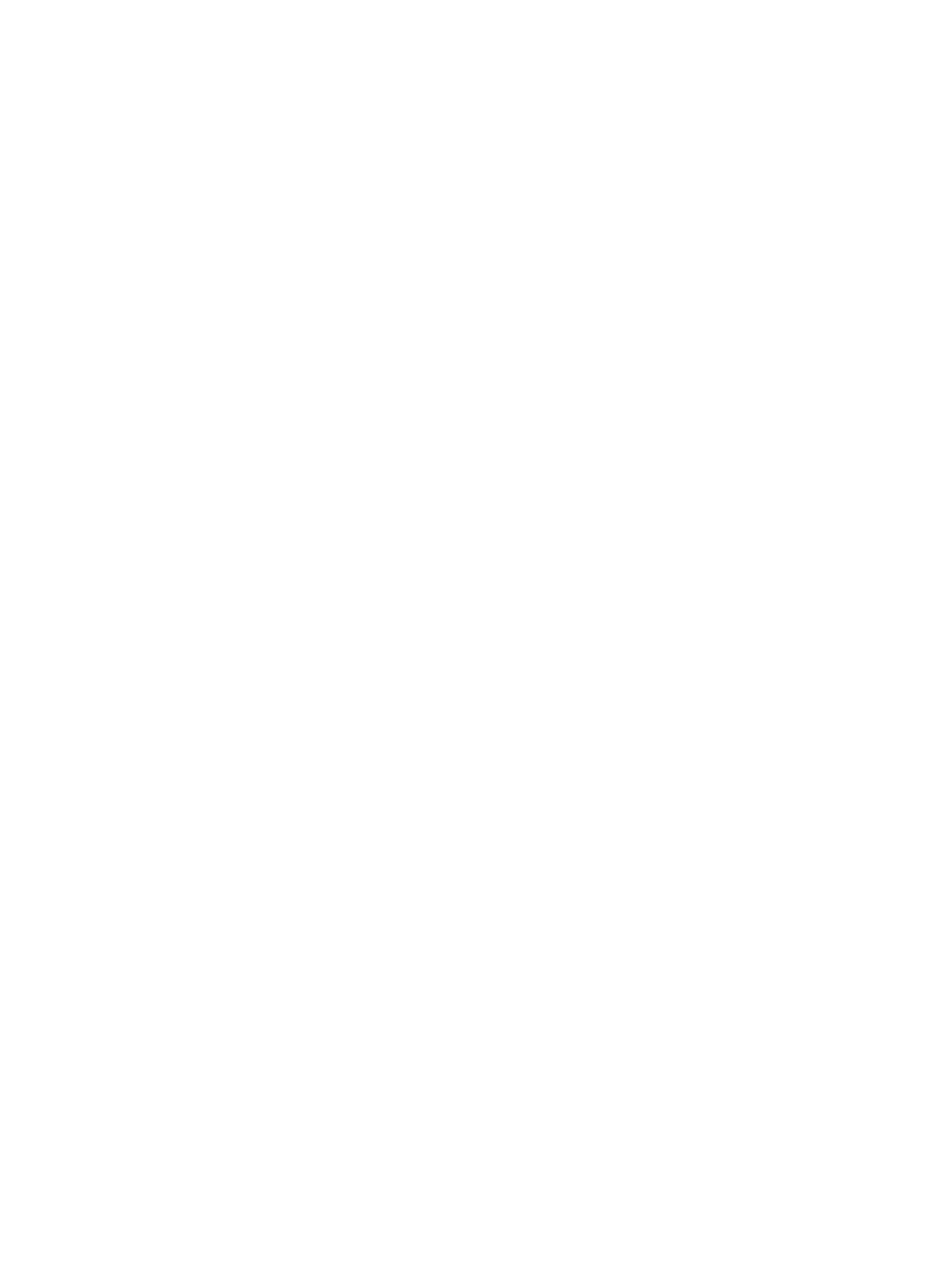 The Kaskara Collective