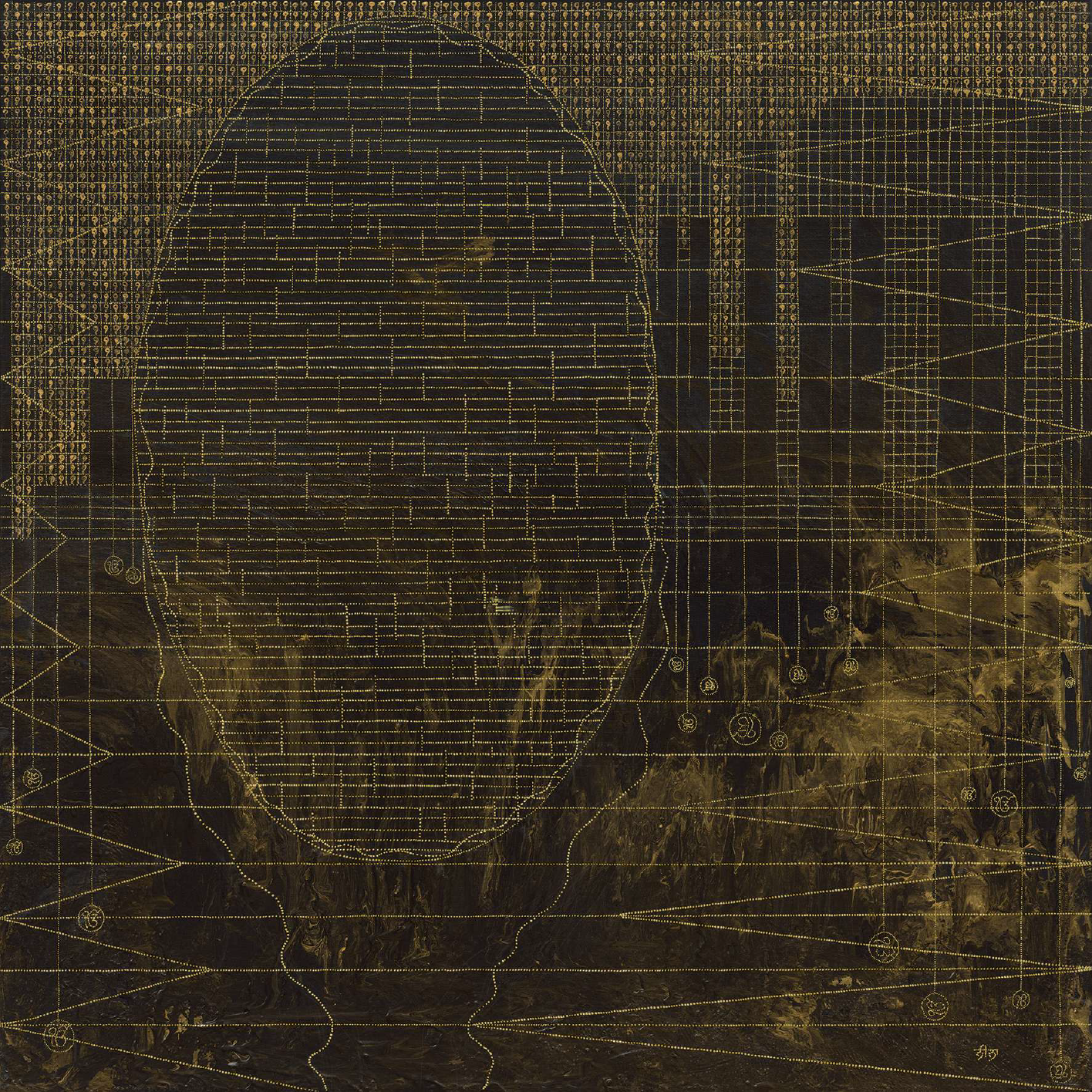 Creation 2 - Primal Resonance