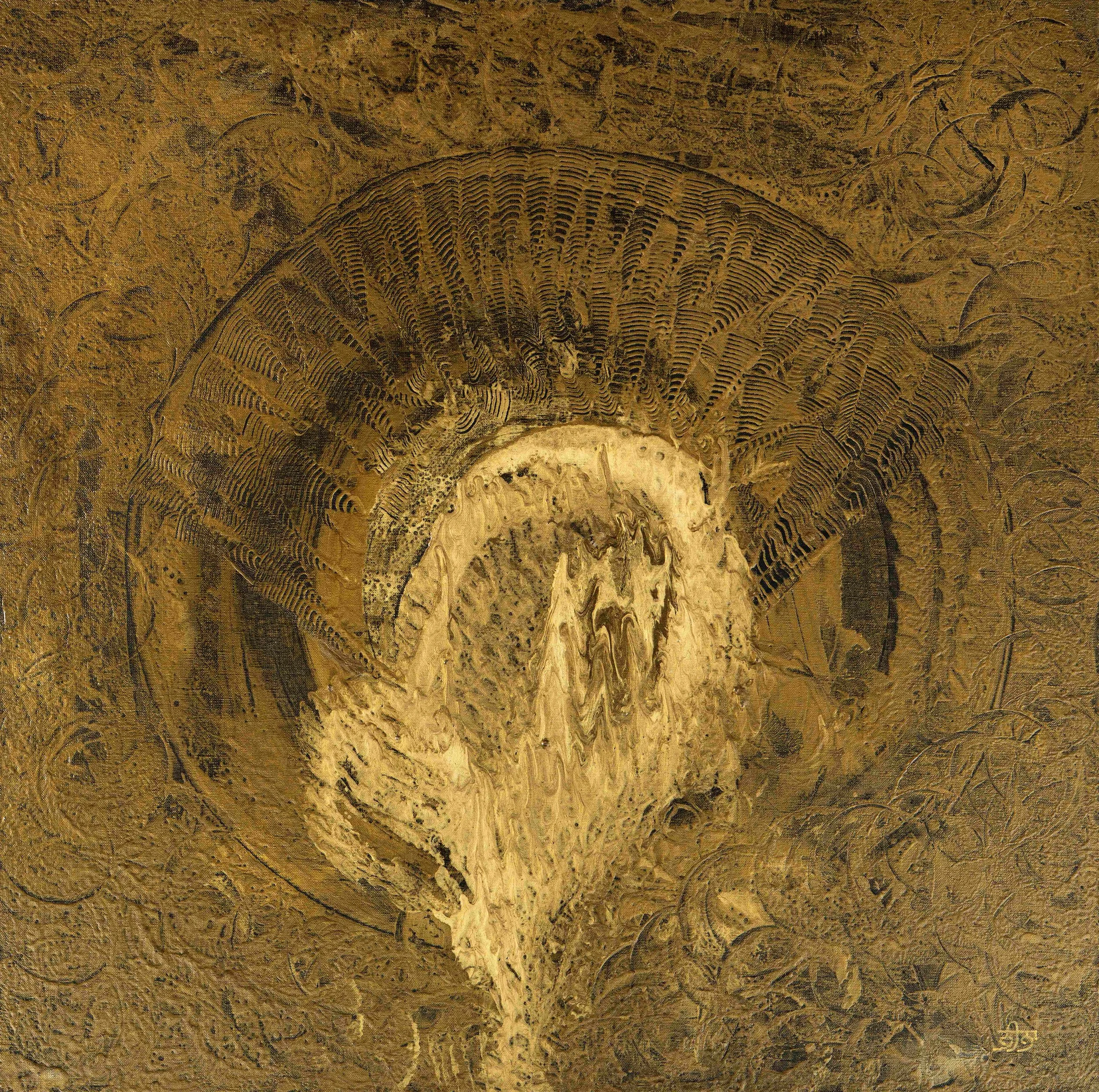 Continuum - Dhyan (Contemplation) 2