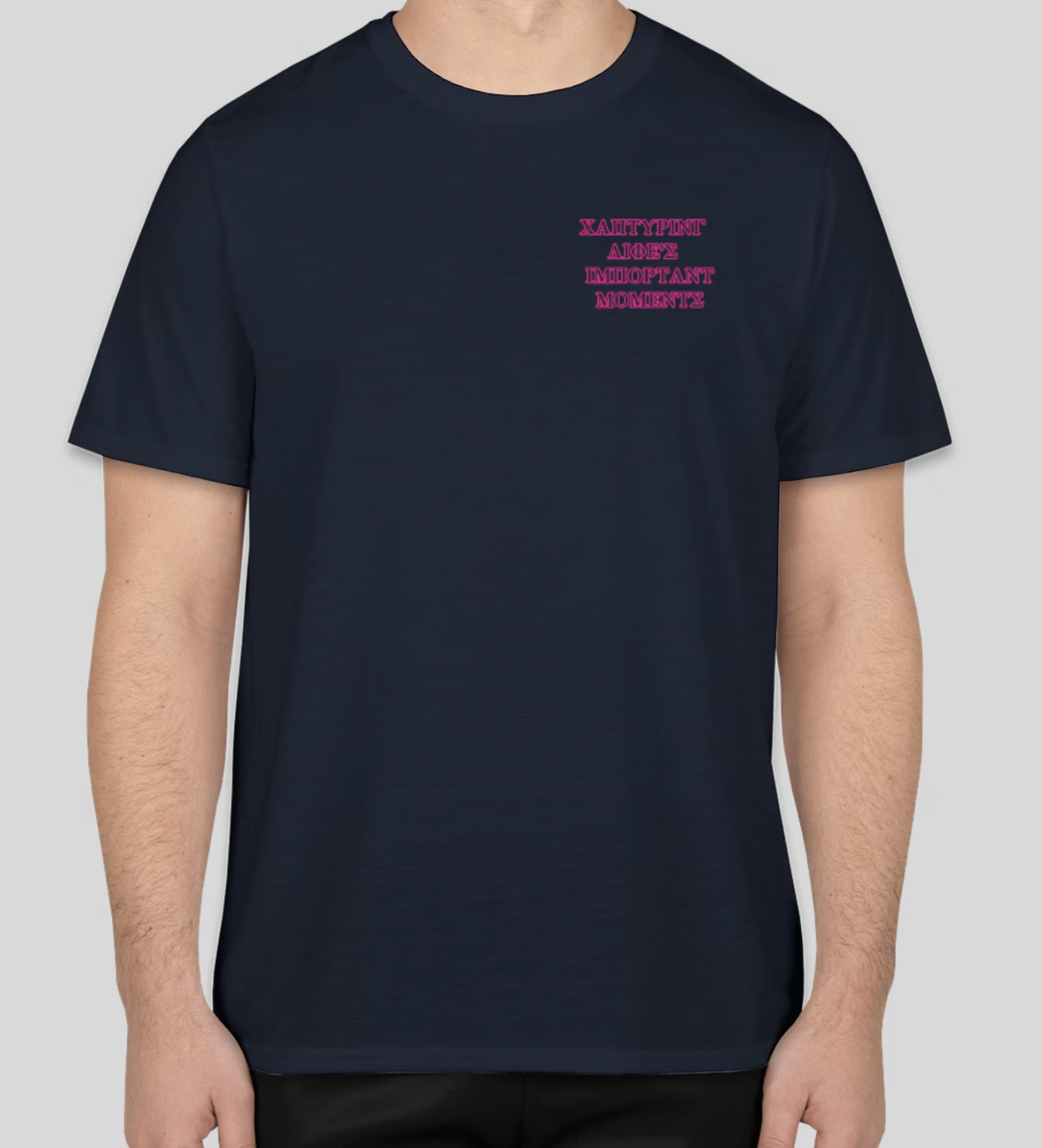 "Capture Life's Moments" Greek Lettering T-Shirt