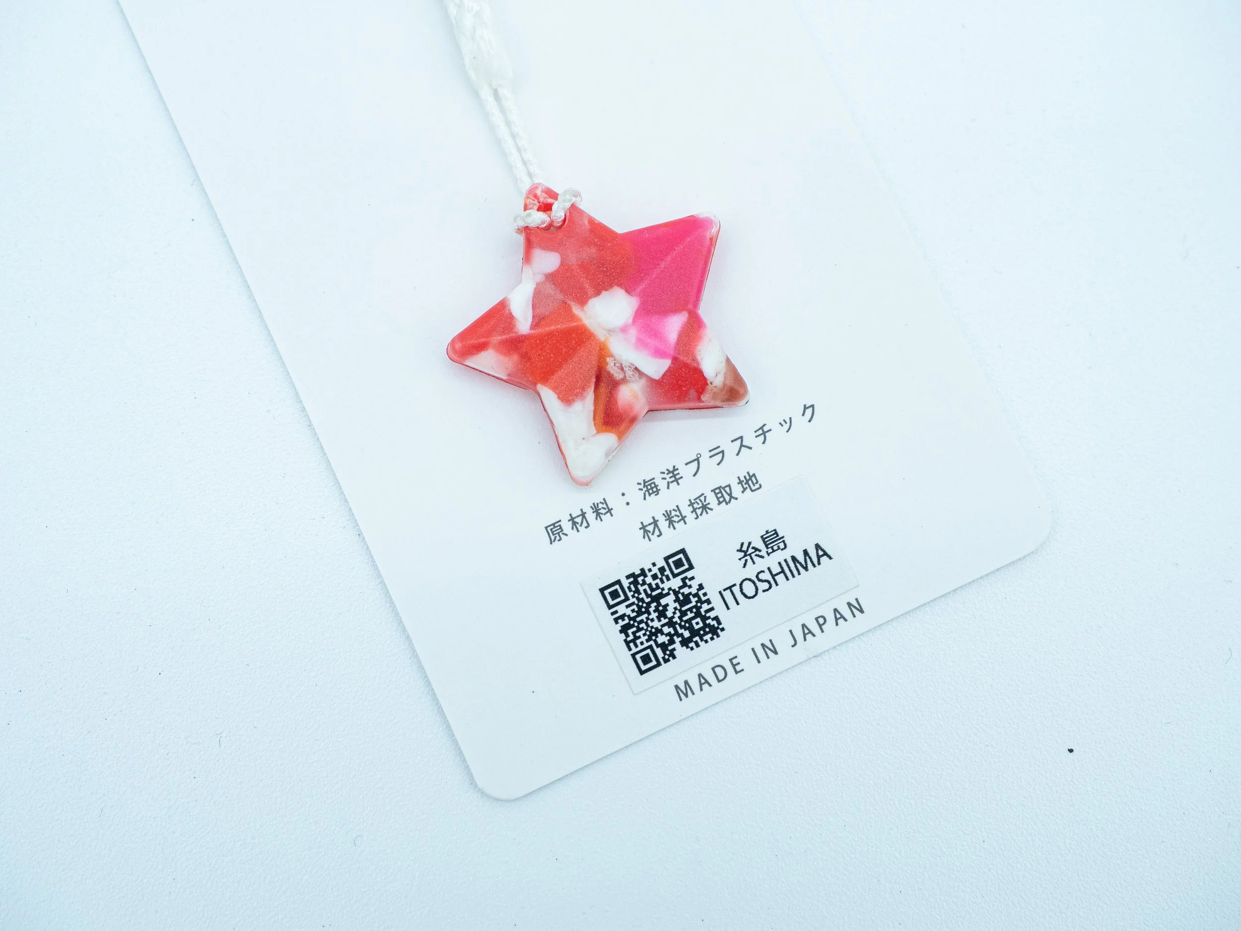 260713_oceanstartag-7130112.jpg