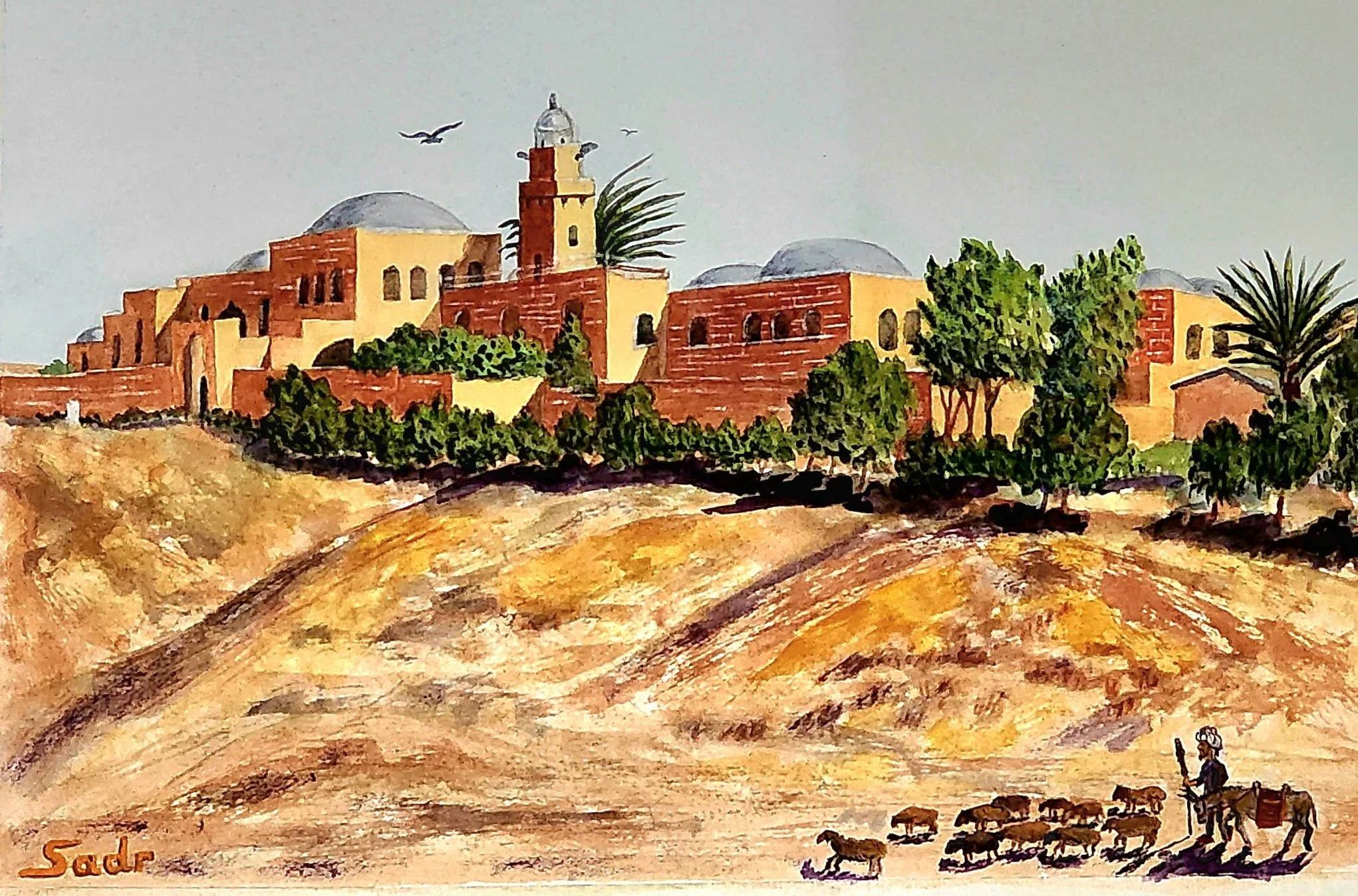 "Tomb of the Prophet Moses".