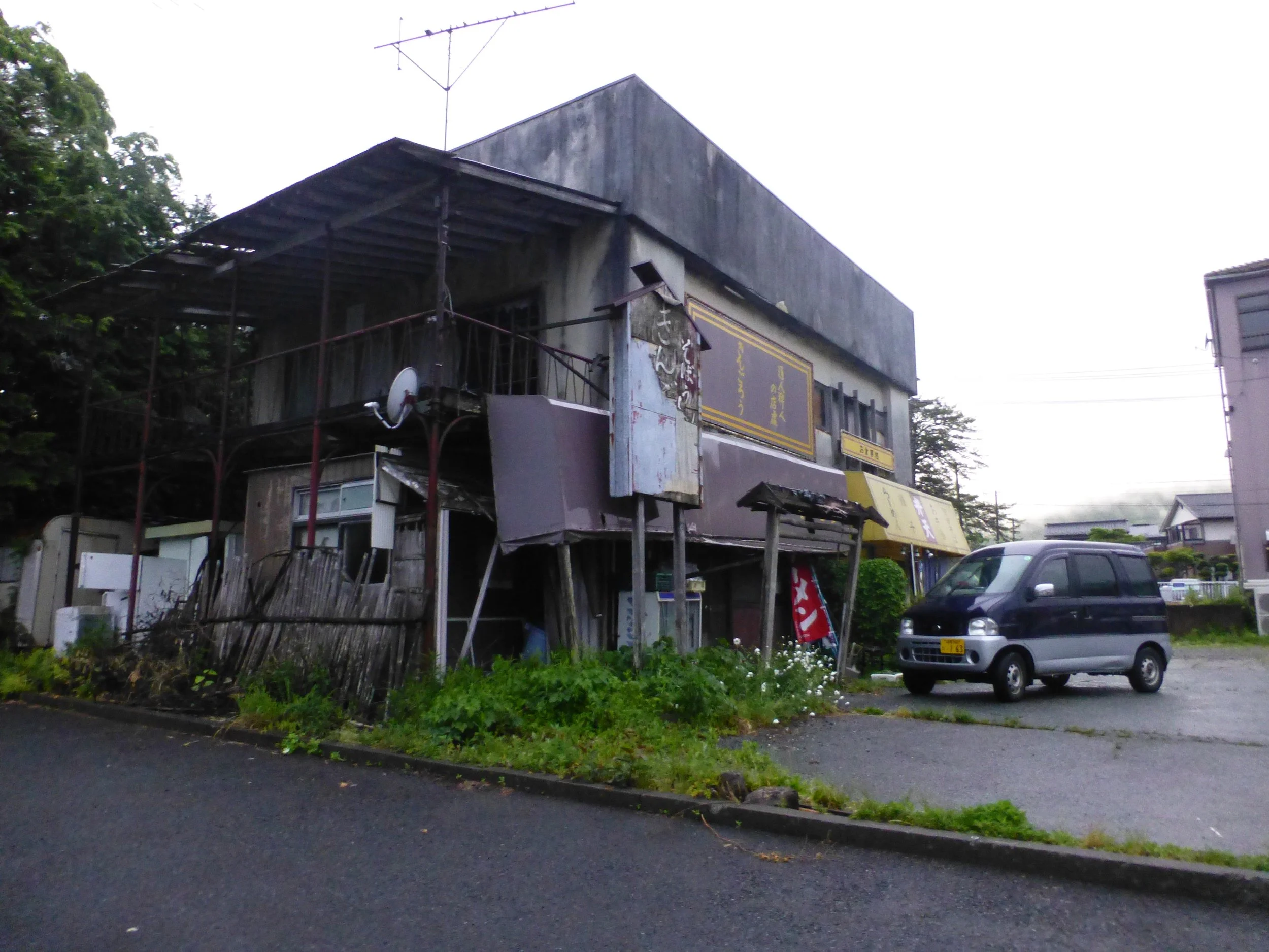 P1160447.JPG