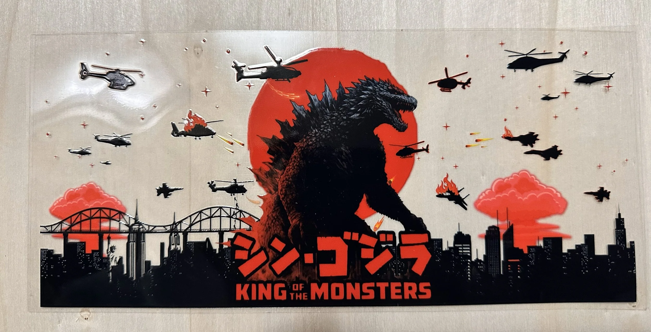 King of Monsters