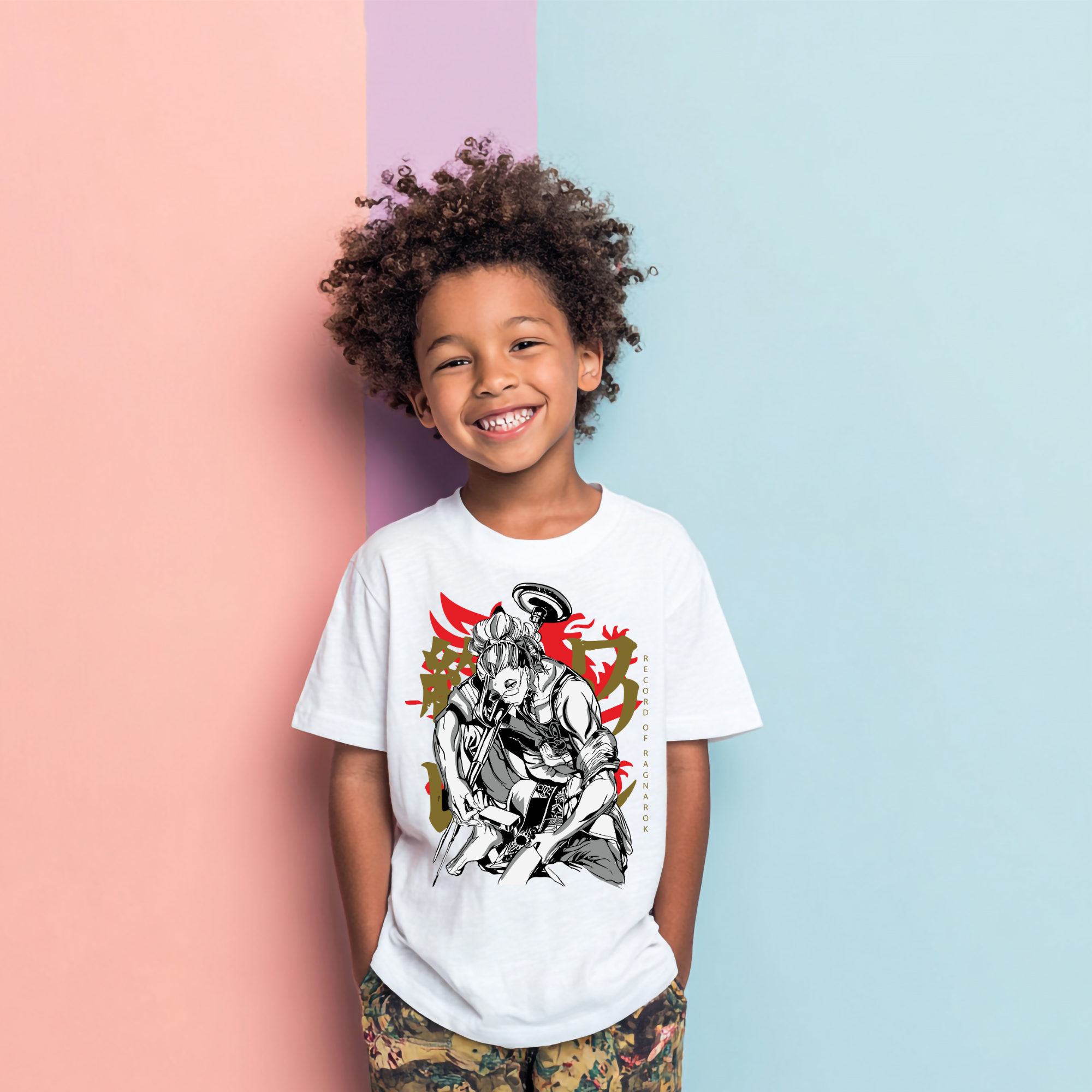 Kid's Adventure Tee
