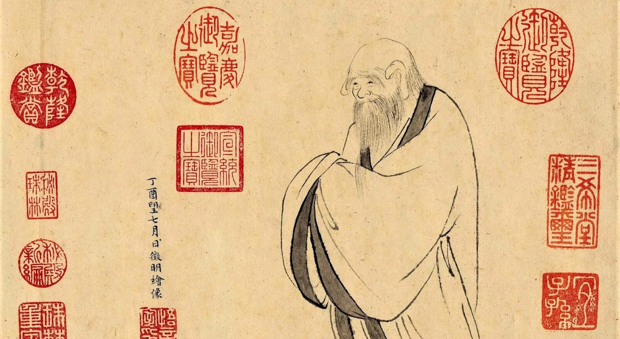 Daodejing Chapter One