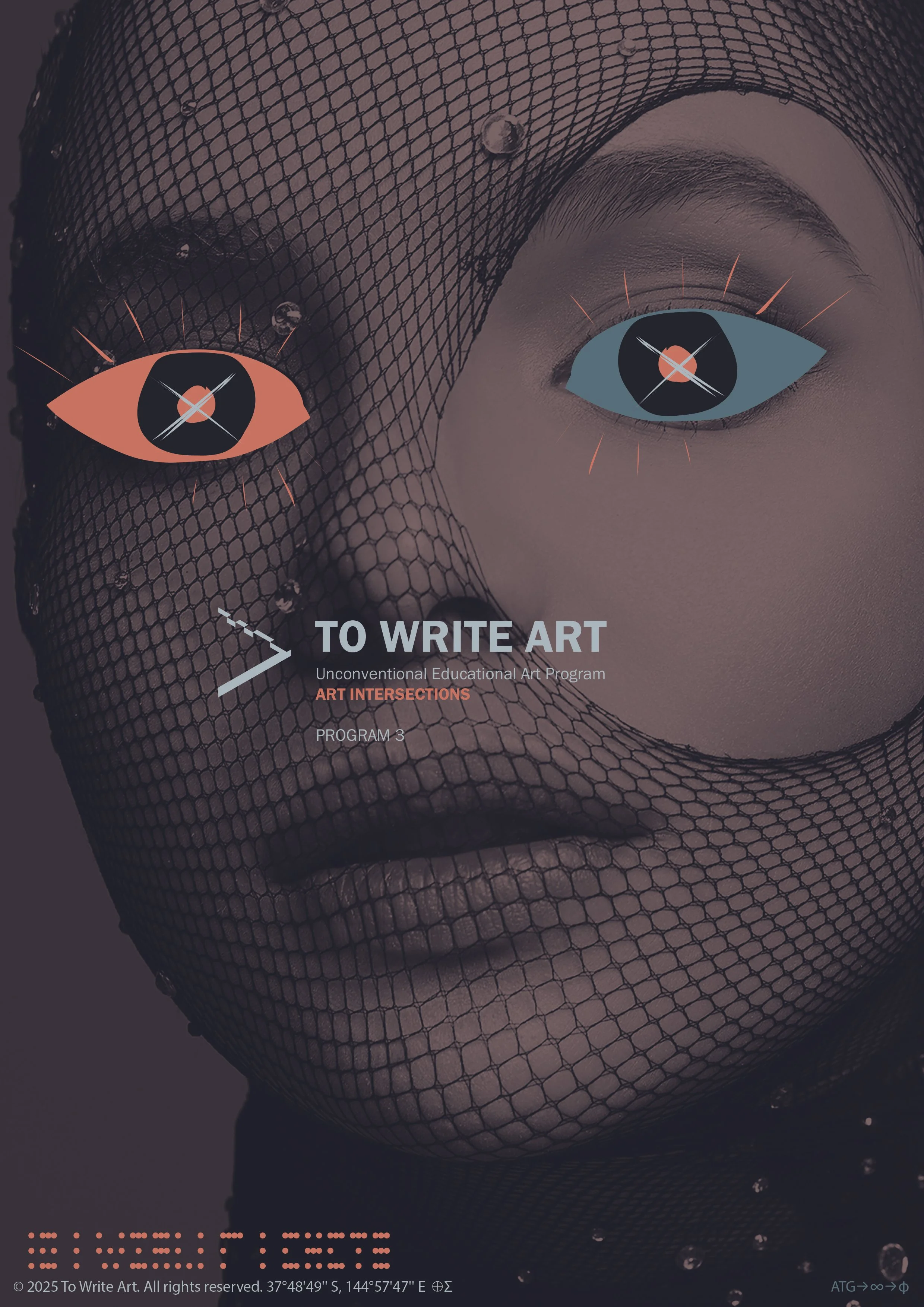 Program 3 — Art Intersections