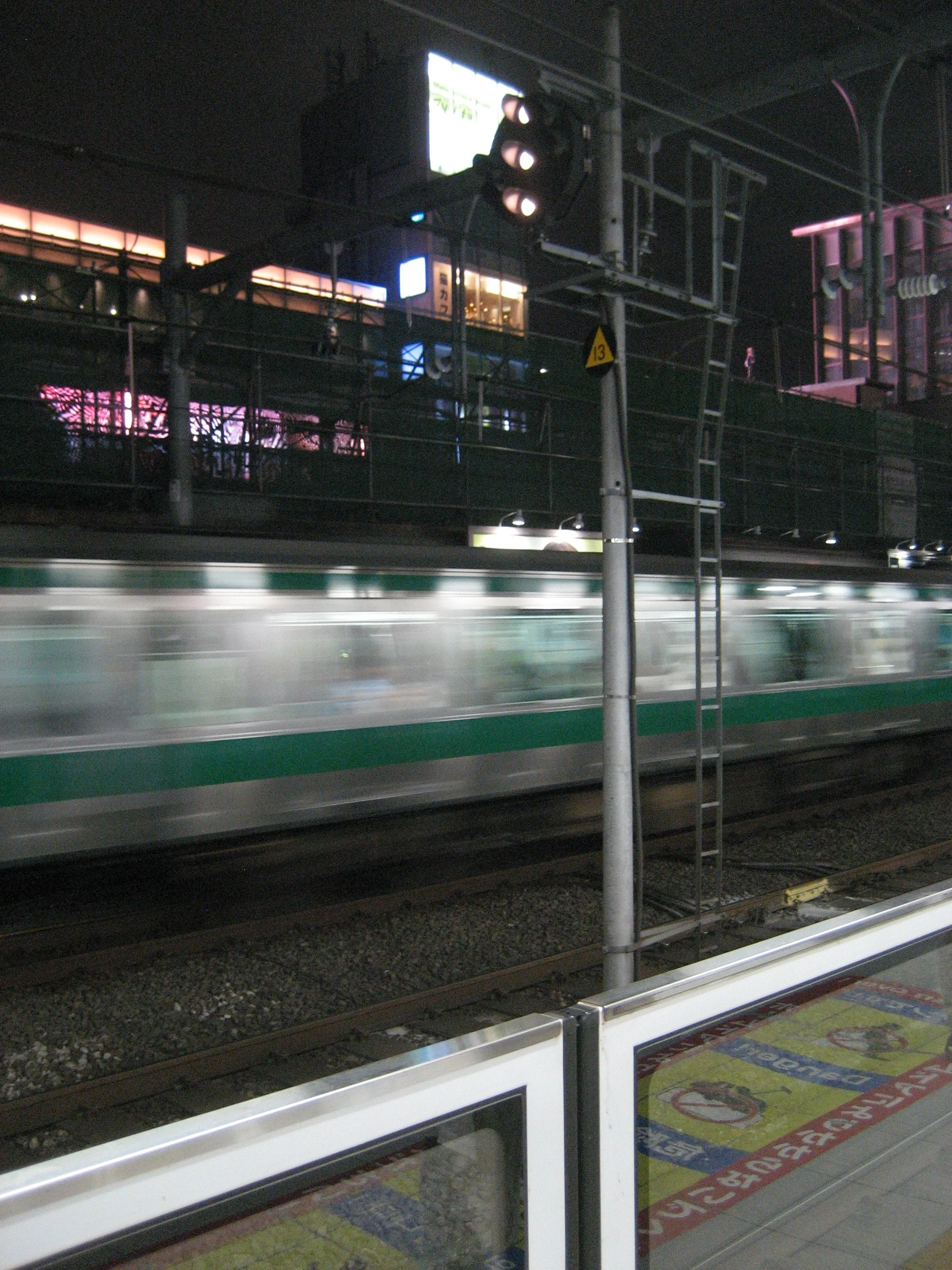 IMG_5644.jpeg