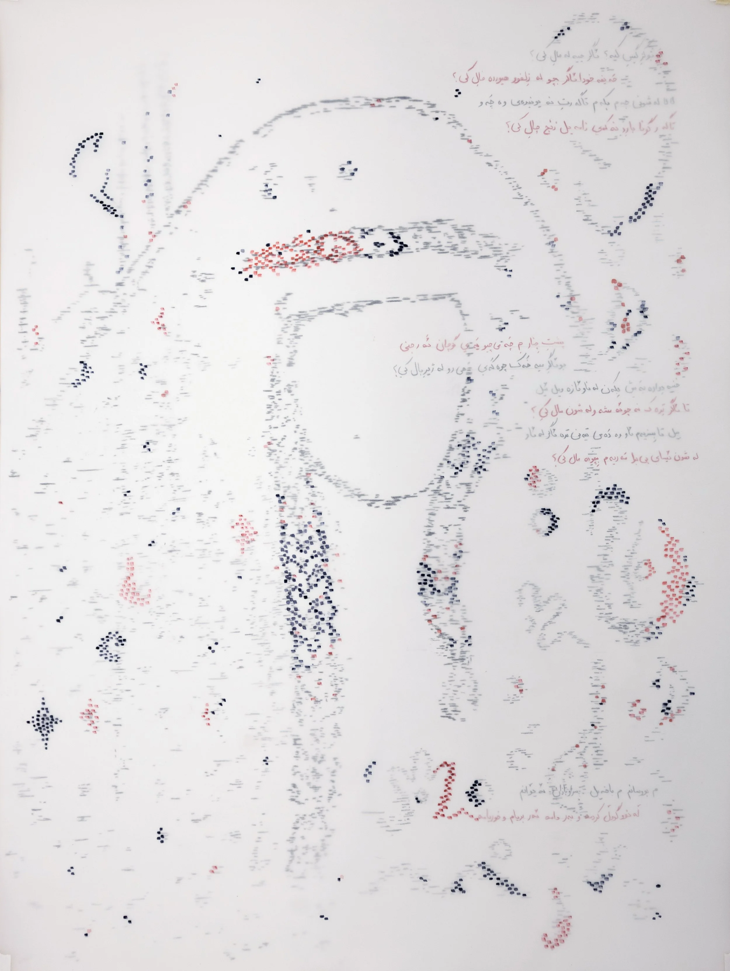 Drawing