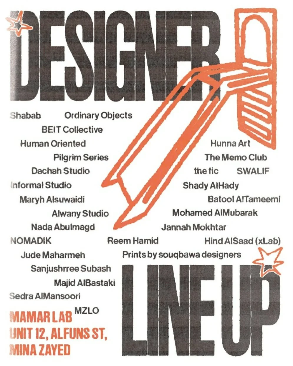 Souqbawa x The Mamar Lab