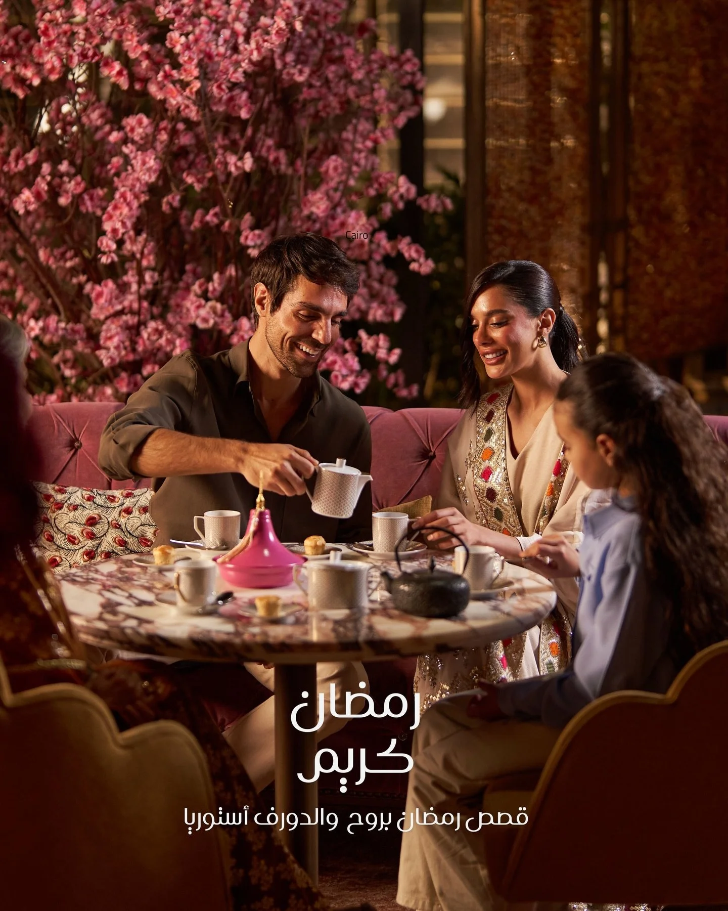 Crafting Ramadan moments with @waldorfastoriacairo