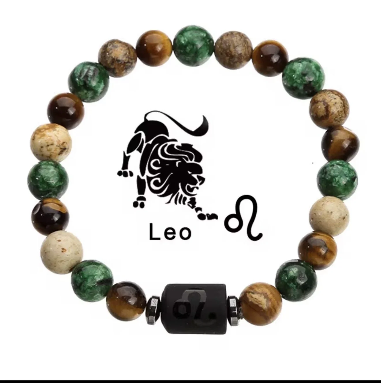 NS02 Leo Zodiac Stone Bracelet