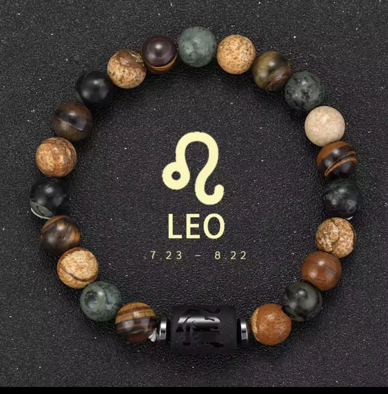 NS02 Leo Zodiac Stone Bracelet