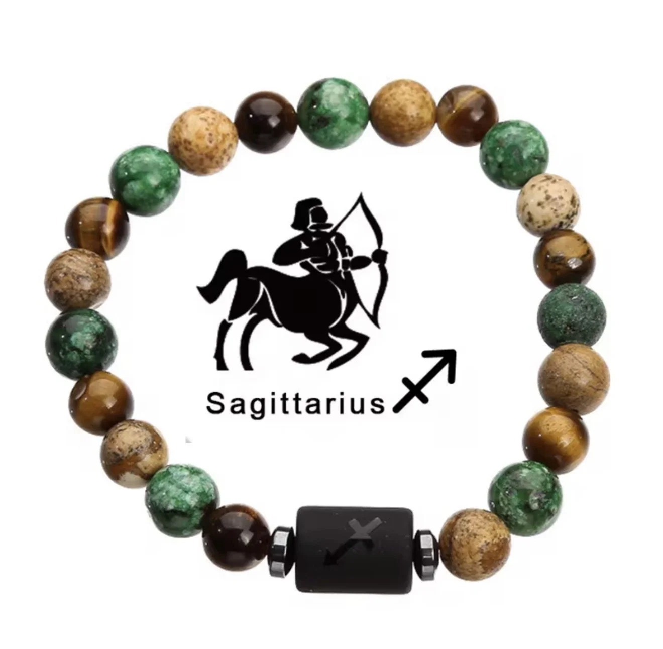 NS09 Sagittarius Gemstone Bracelet