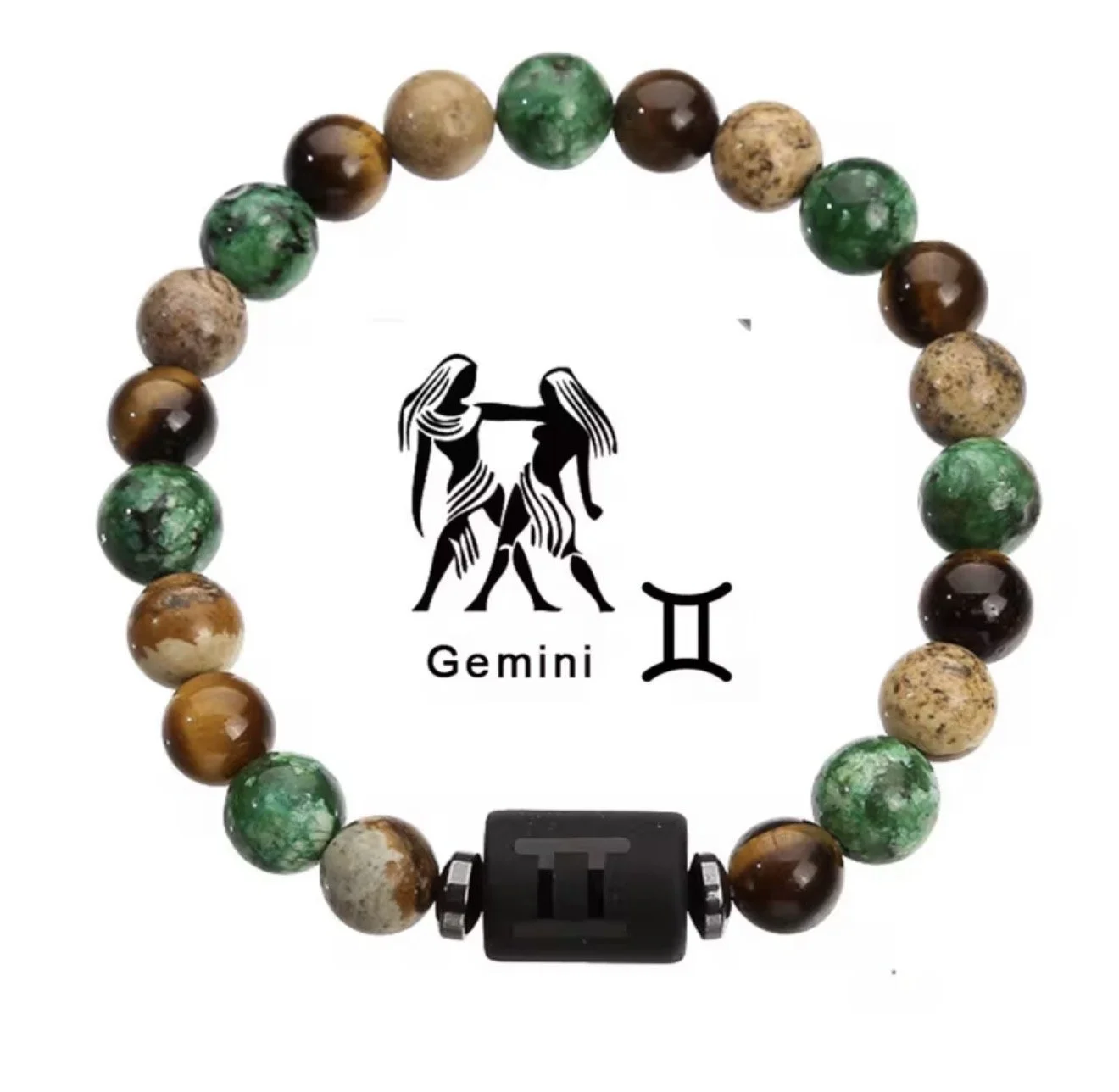 NS05 Gemini Zodiac Stone Bracelet
