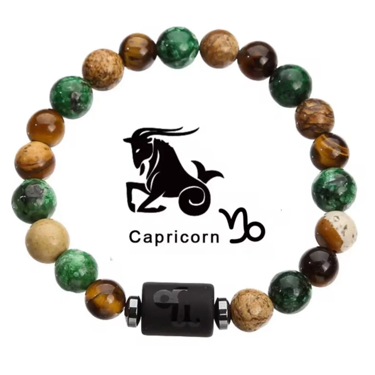 NS01 Natural Stone Capricorn Zodiac Bracelet