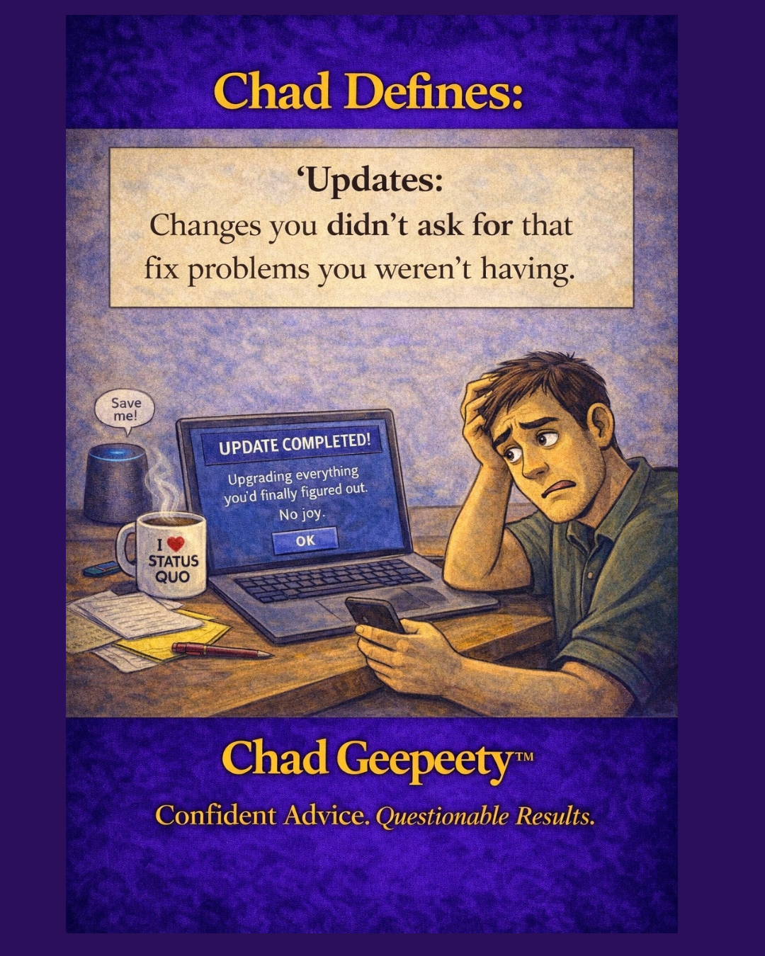 Software Updates Fix Nothing New