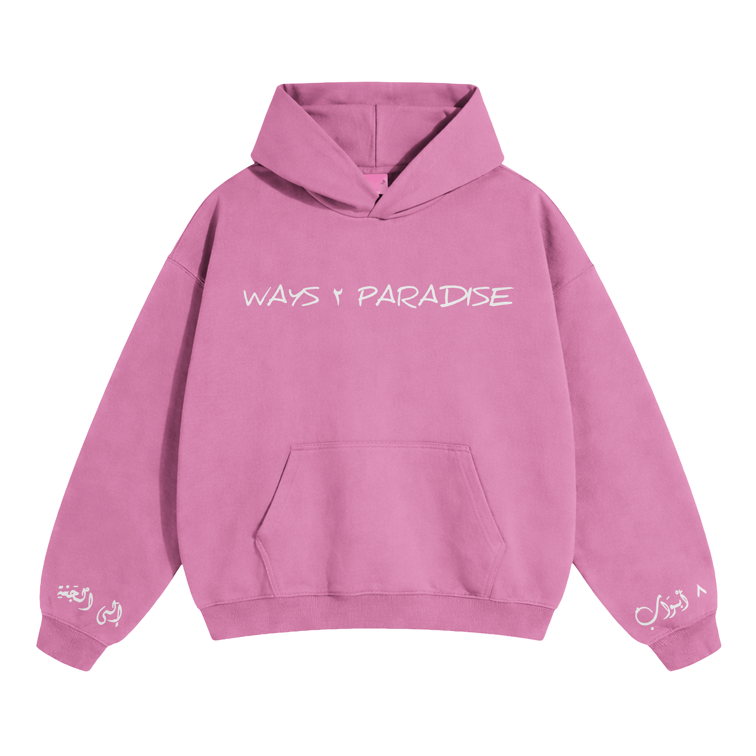 8 Gates Hoodie (Pink)