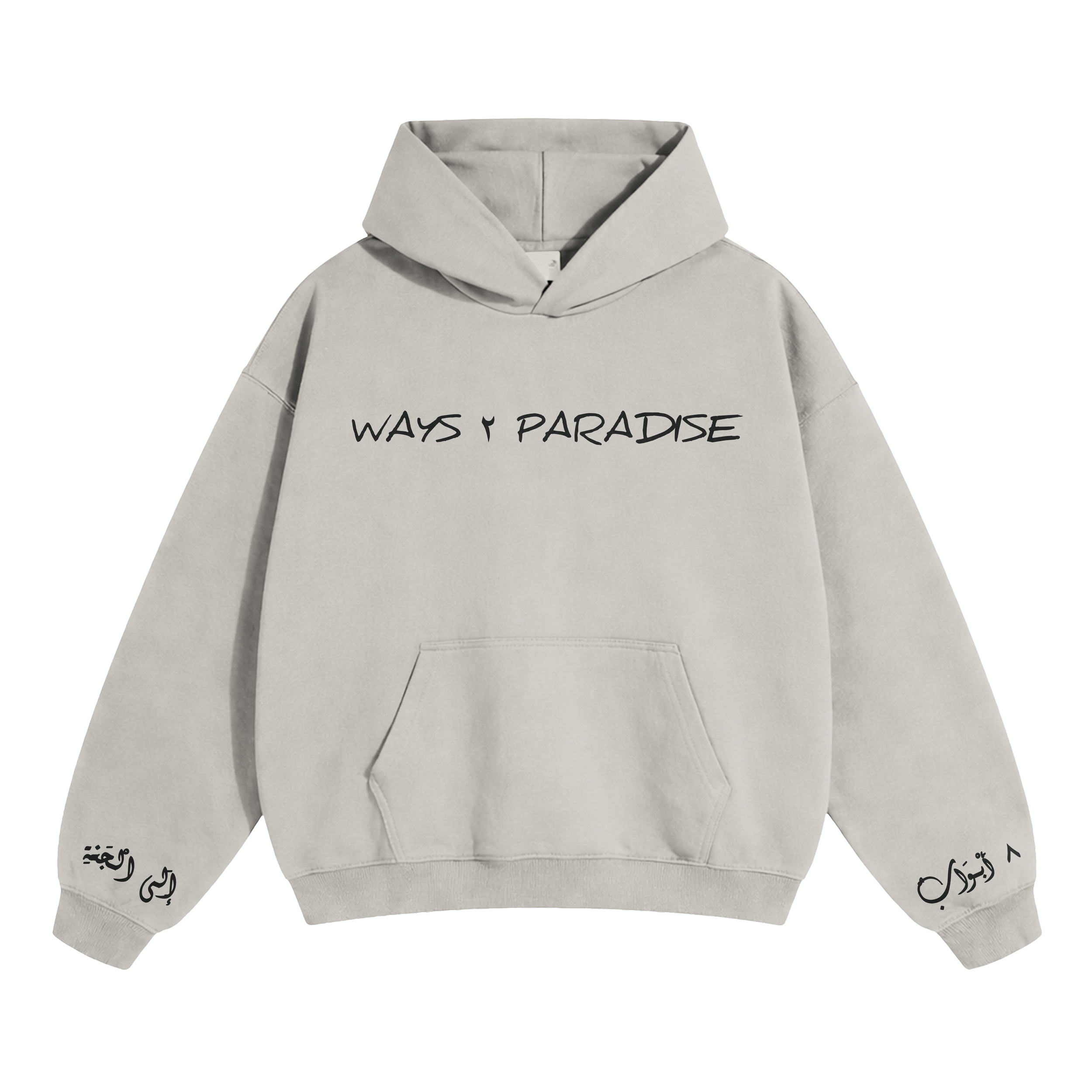 8 Gates Hoodie (Oatmeal)