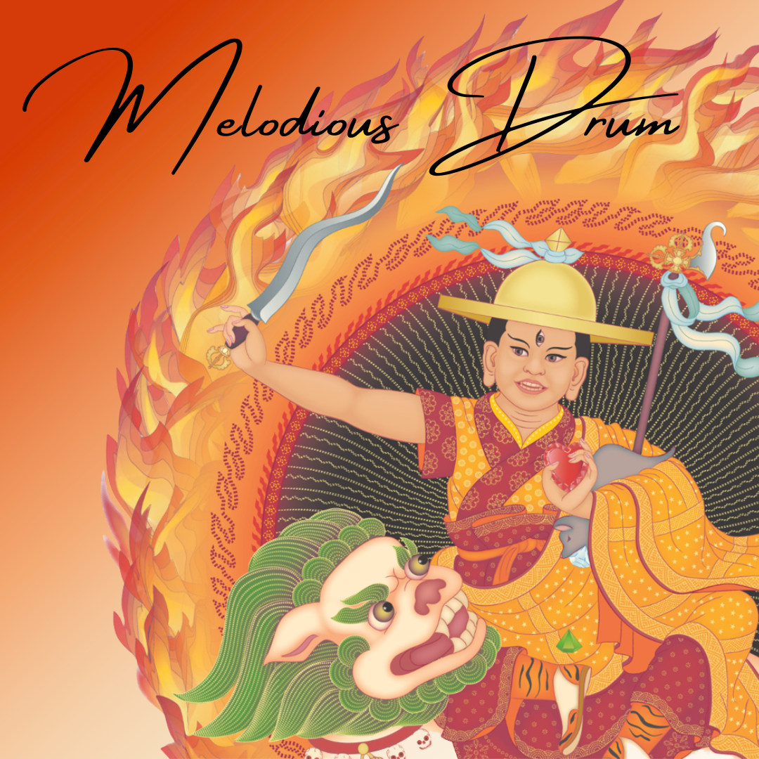 MELODIOUS DRUM