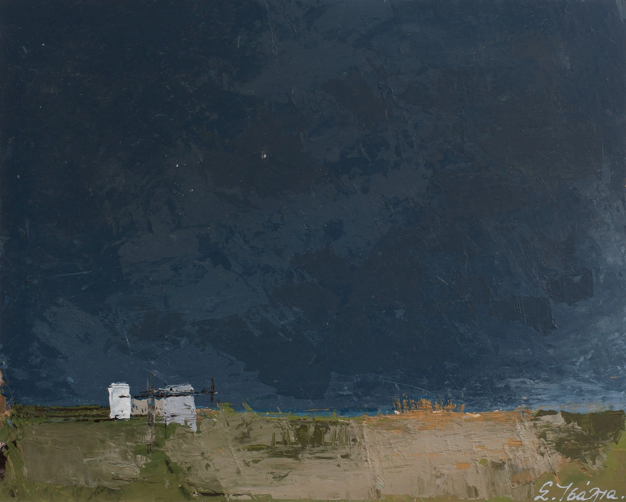 "landscape" No.26, Acrylics on Watercolor Paper, 17,5 x 13,5 cm