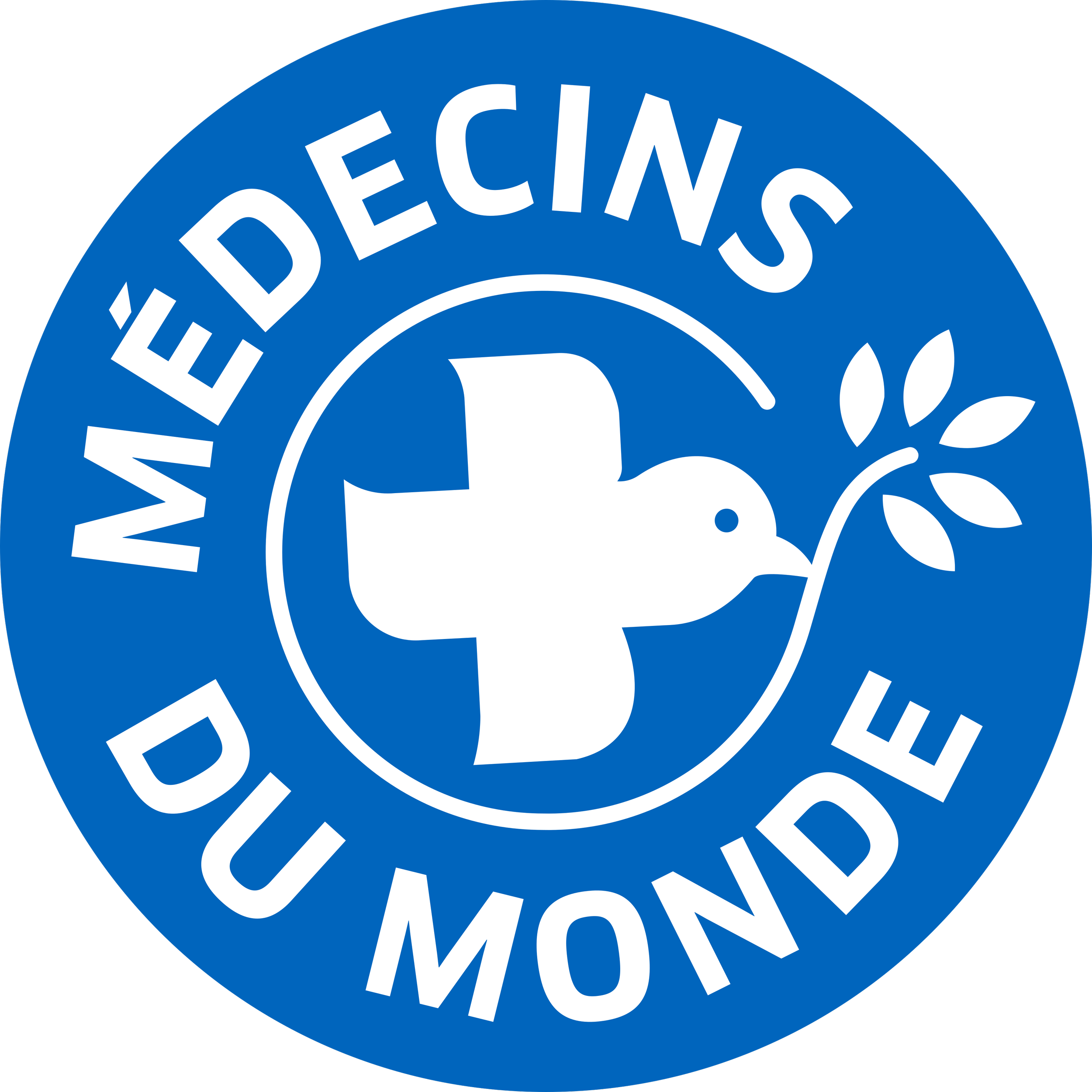 Logo de VEDEMAS avec un fond bleu et du texte blanc en cercle.