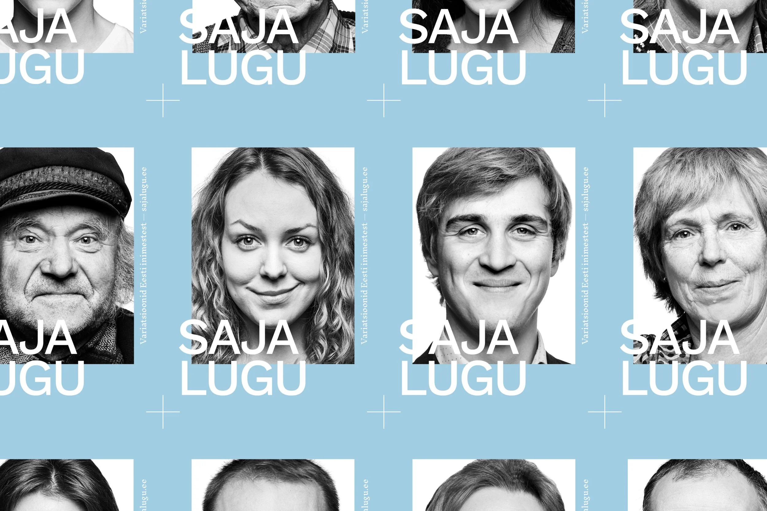 Saja lugu
