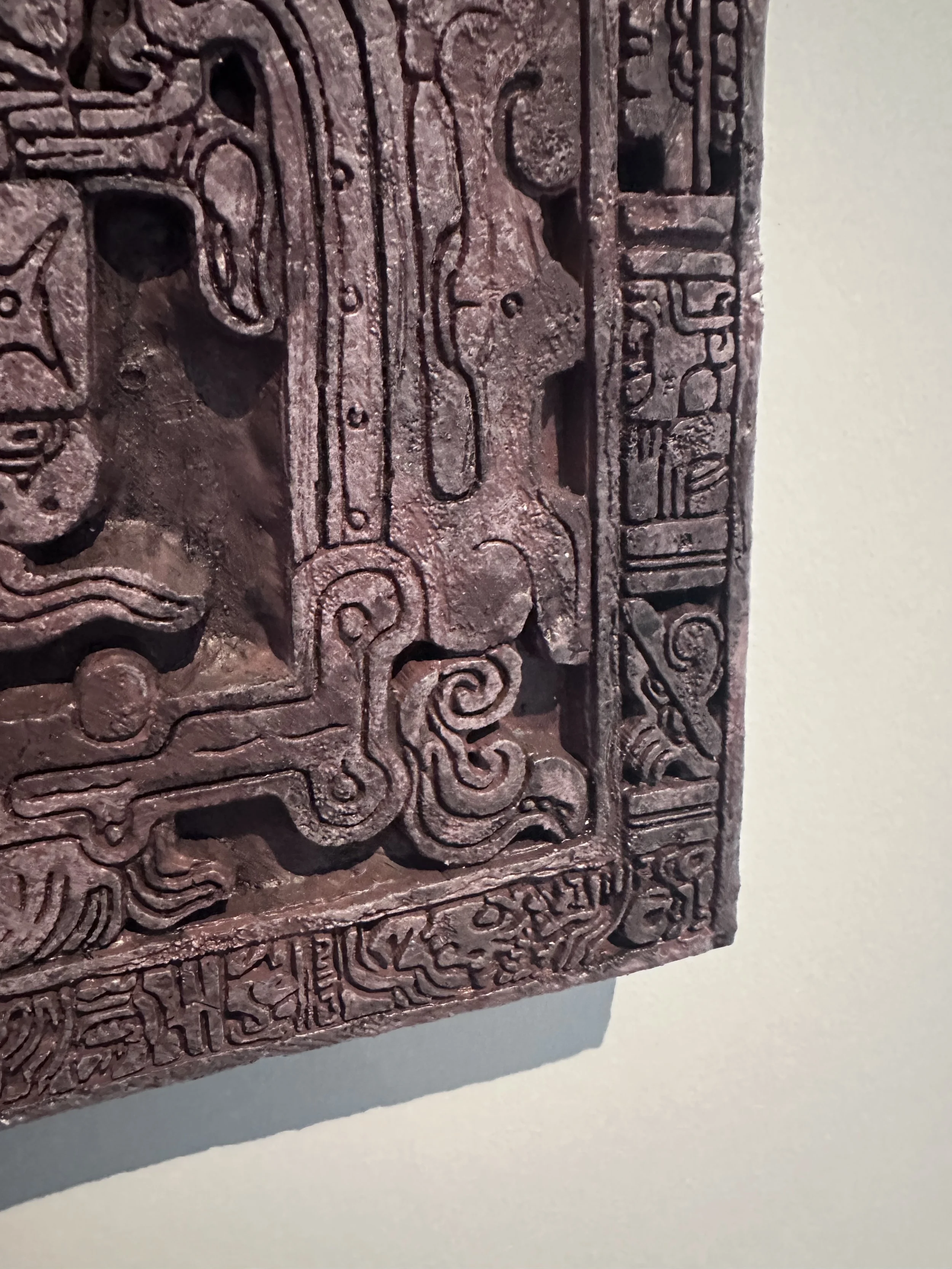 Photo 11-01-2026, 14 47 08.jpg