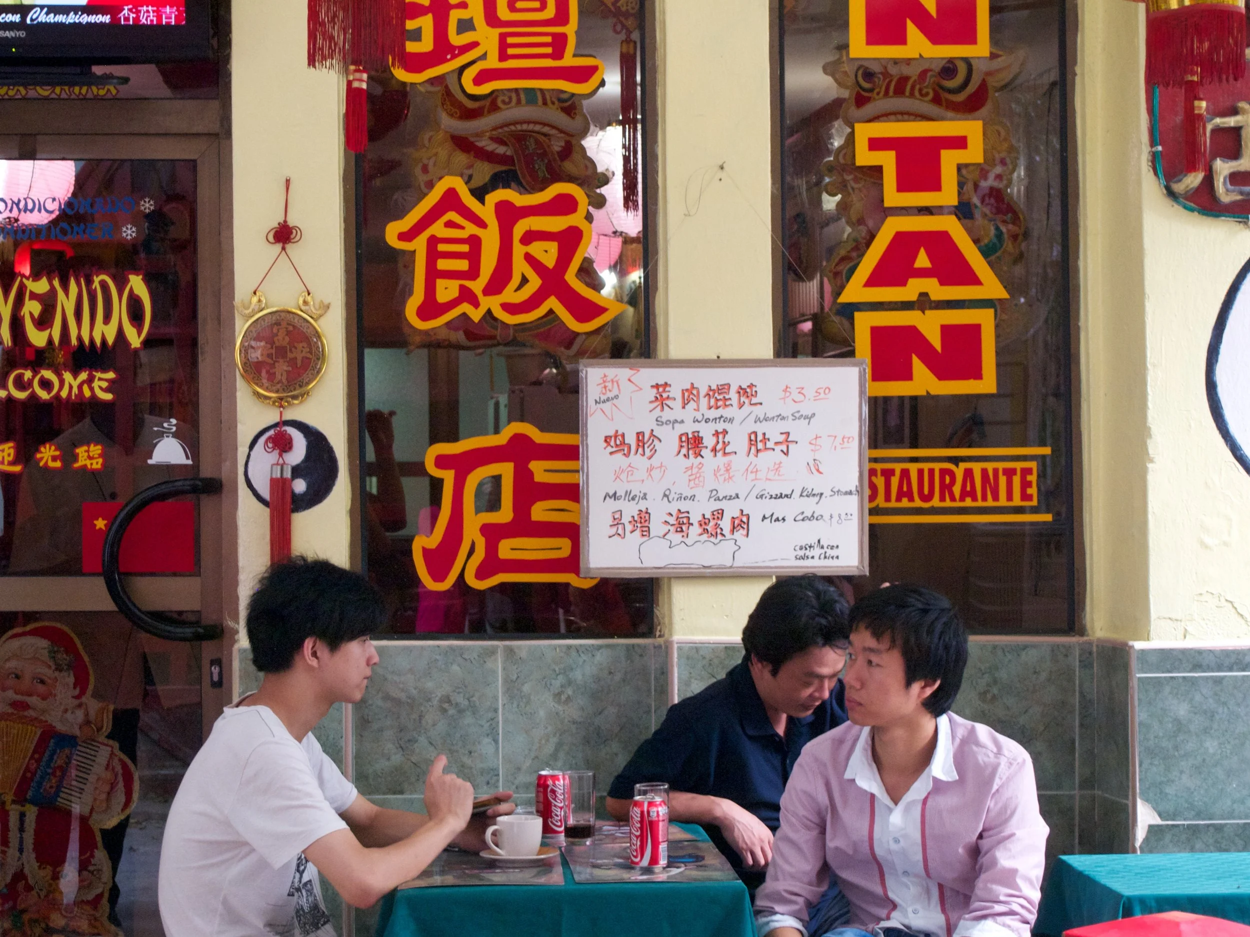 Chinatown, Havana.jpg