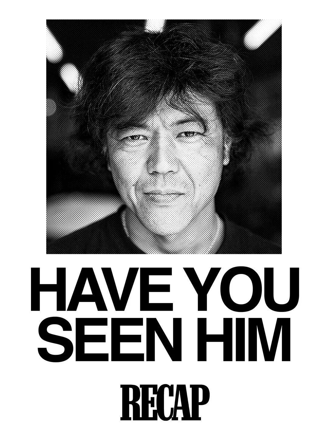 haveyouseenhim tee.jpg